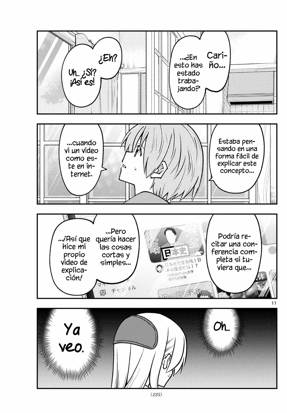 Tonikaku Kawaii Capítulo 275 - Página 13 en español