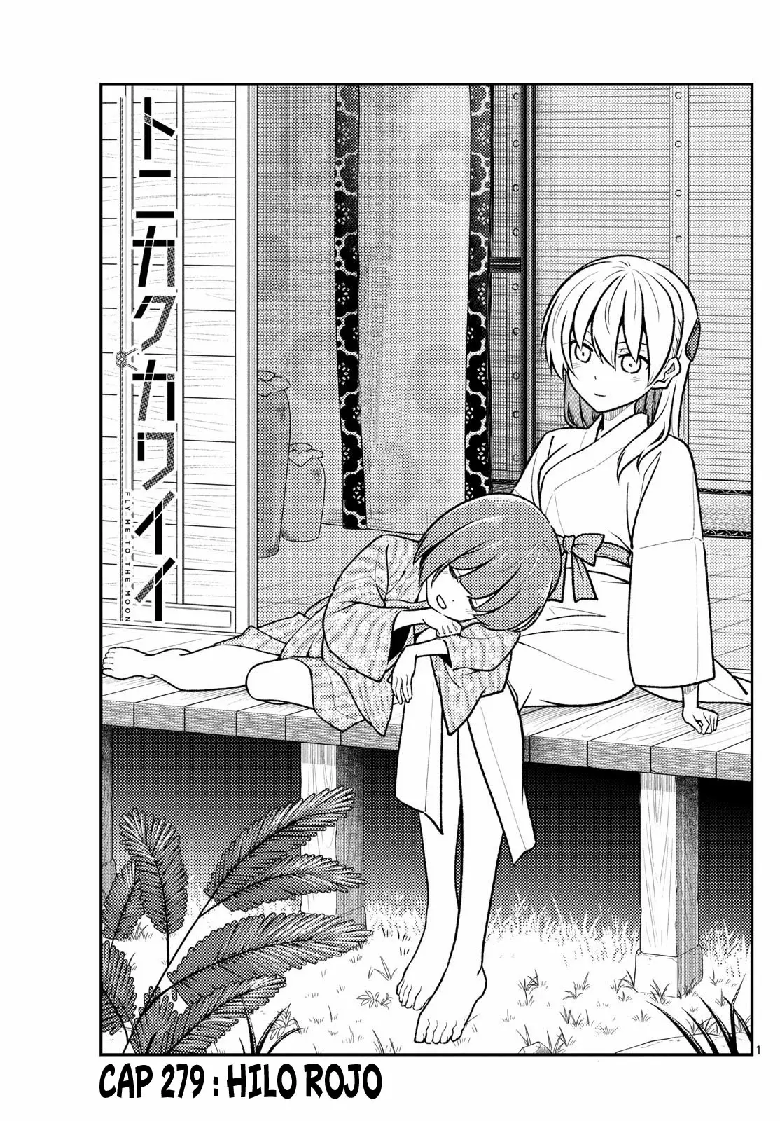 Tonikaku Kawaii Capítulo 279 - Página 3 en español