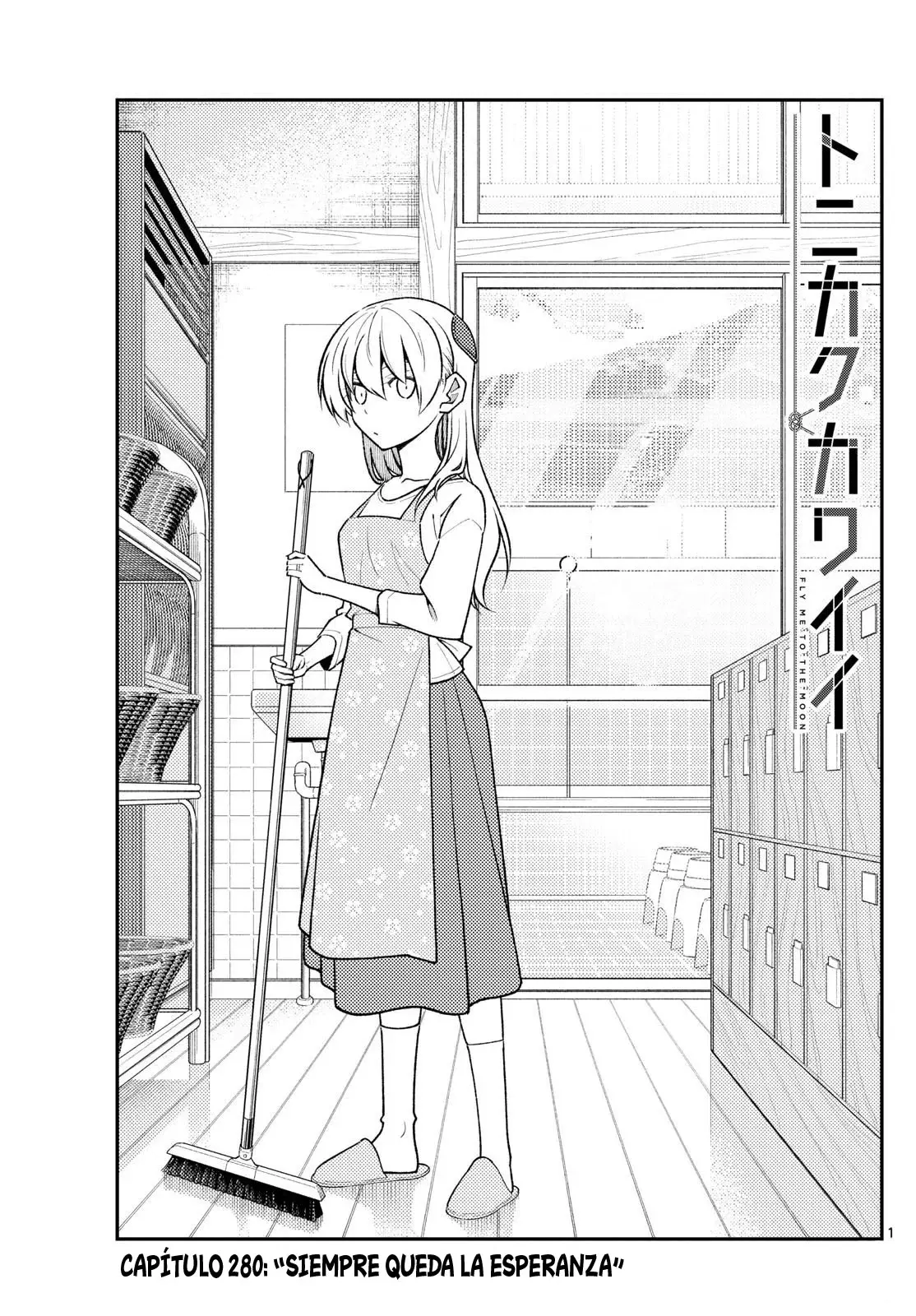 Tonikaku Kawaii Capítulo 280 - Página 3 en español