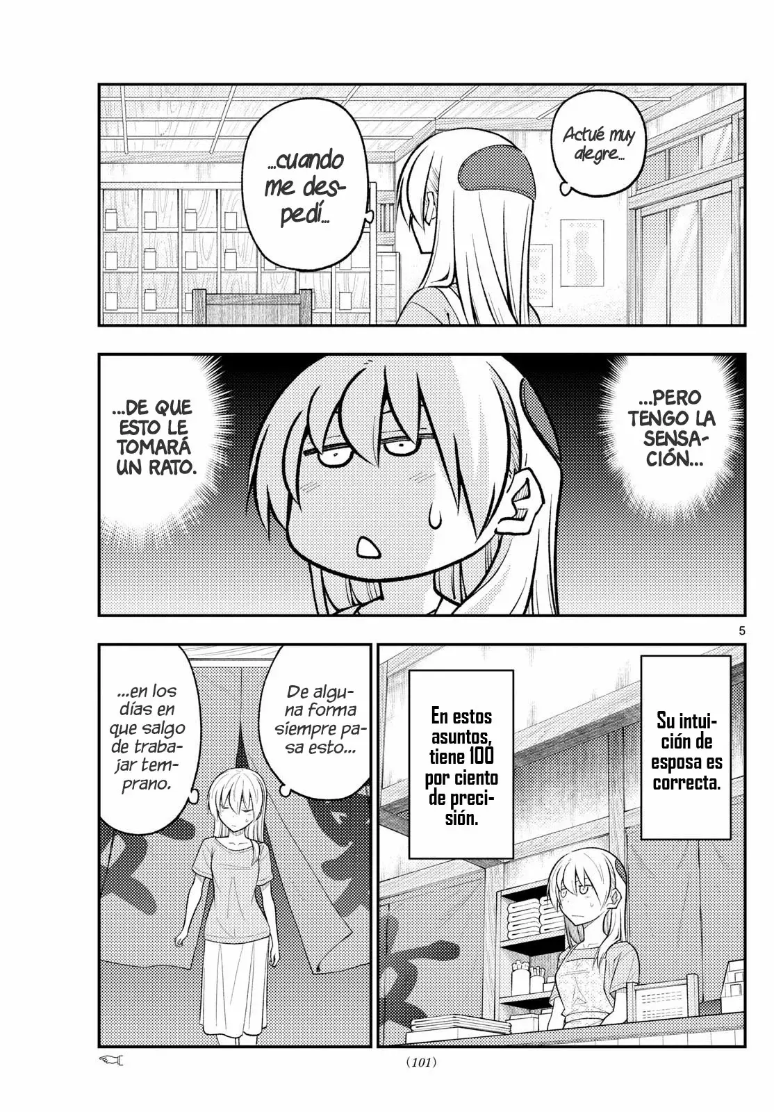 Tonikaku Kawaii Capítulo 281 - Página 7 en español