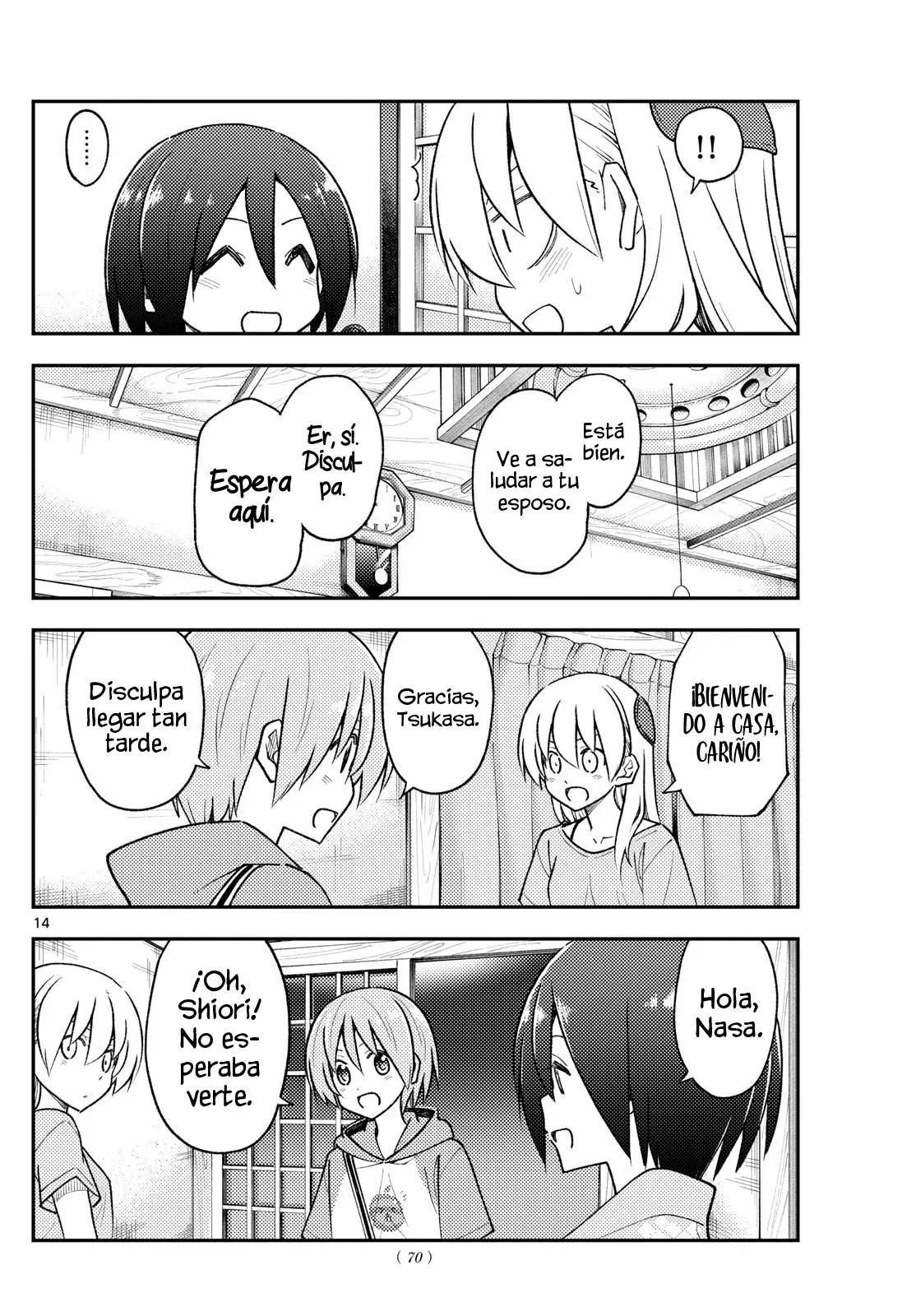 Tonikaku Kawaii Capítulo 282 - Página 16 en español