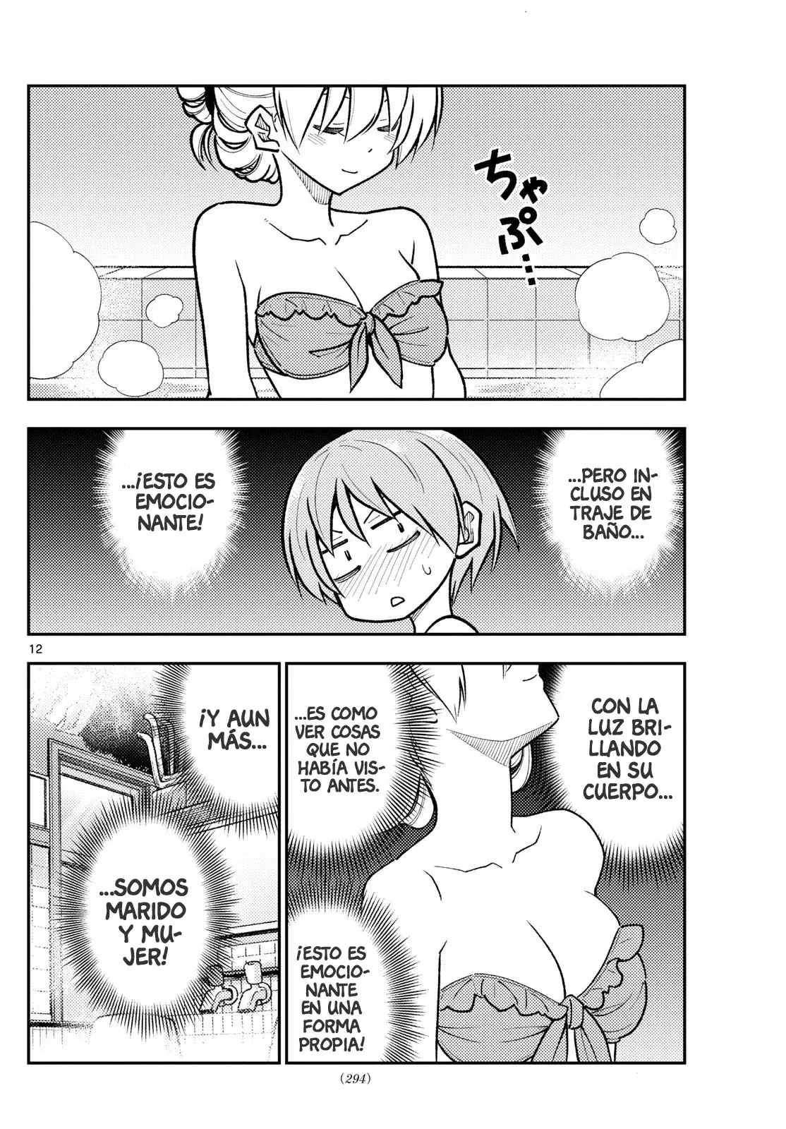 Tonikaku Kawaii Capítulo 284 - Página 14 en español