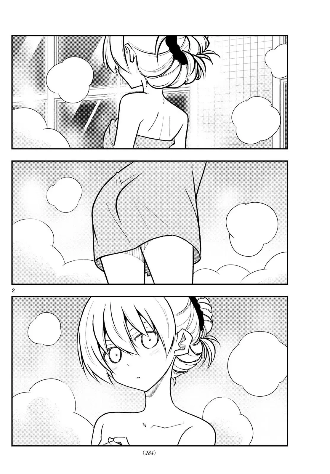 Tonikaku Kawaii Capítulo 284 - Página 4 en español