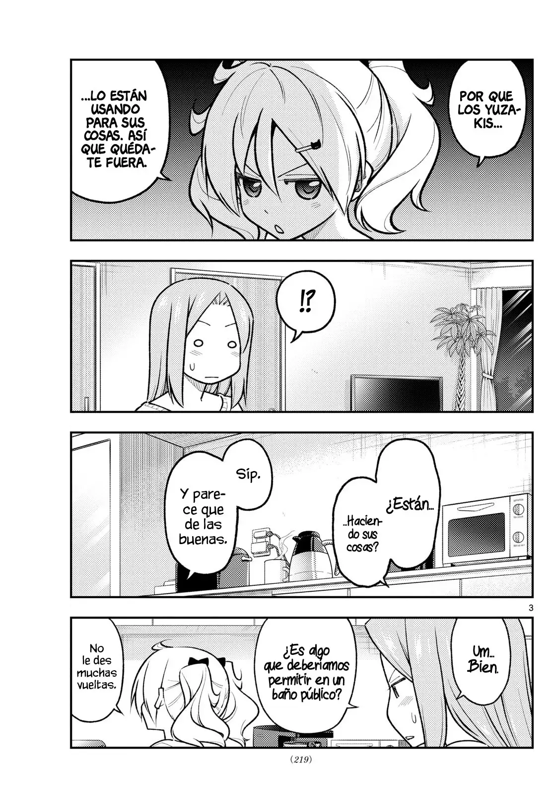 Tonikaku Kawaii Capítulo 285 - Página 5 en español