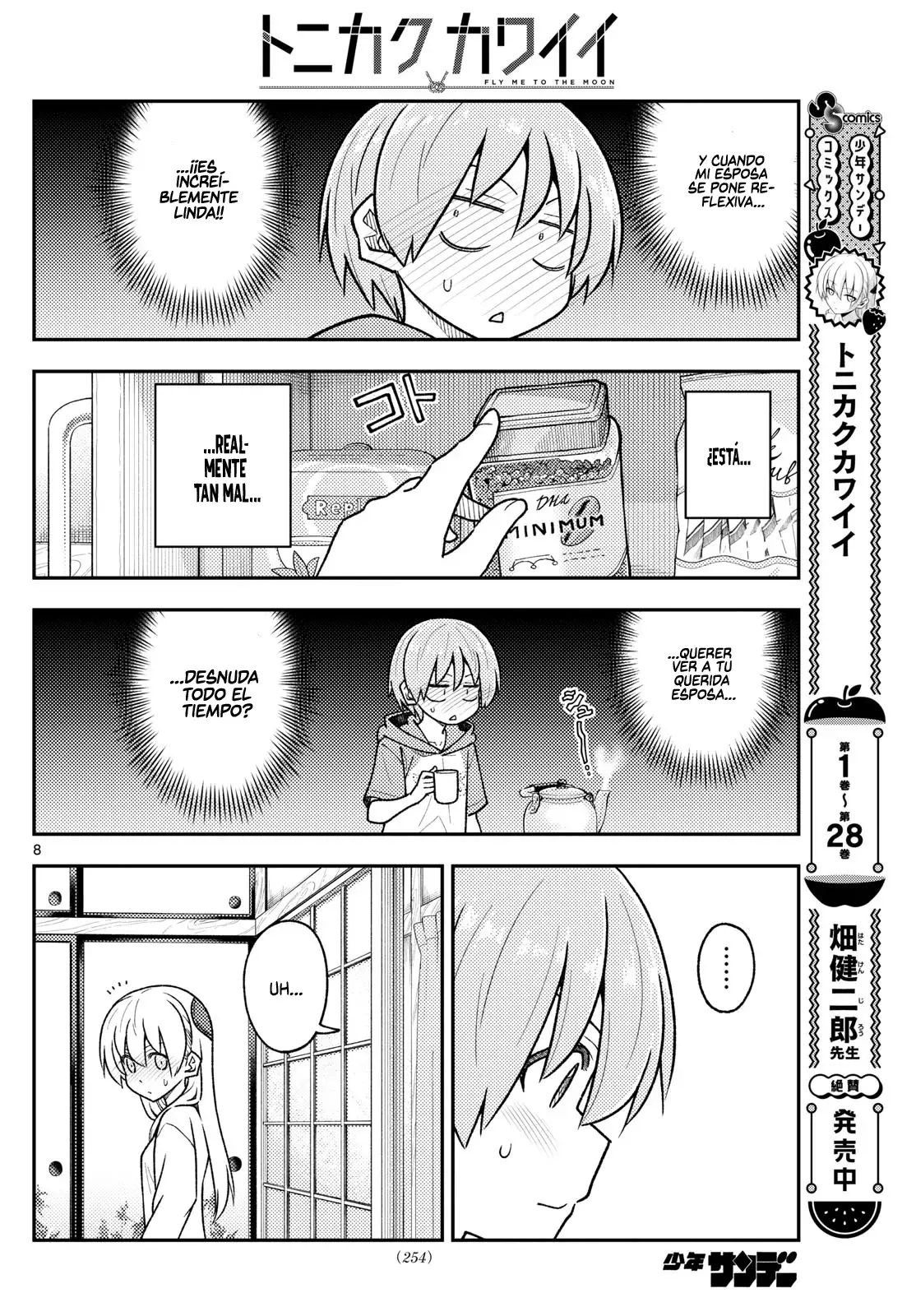 Tonikaku Kawaii Capítulo 286 - Página 10 en español