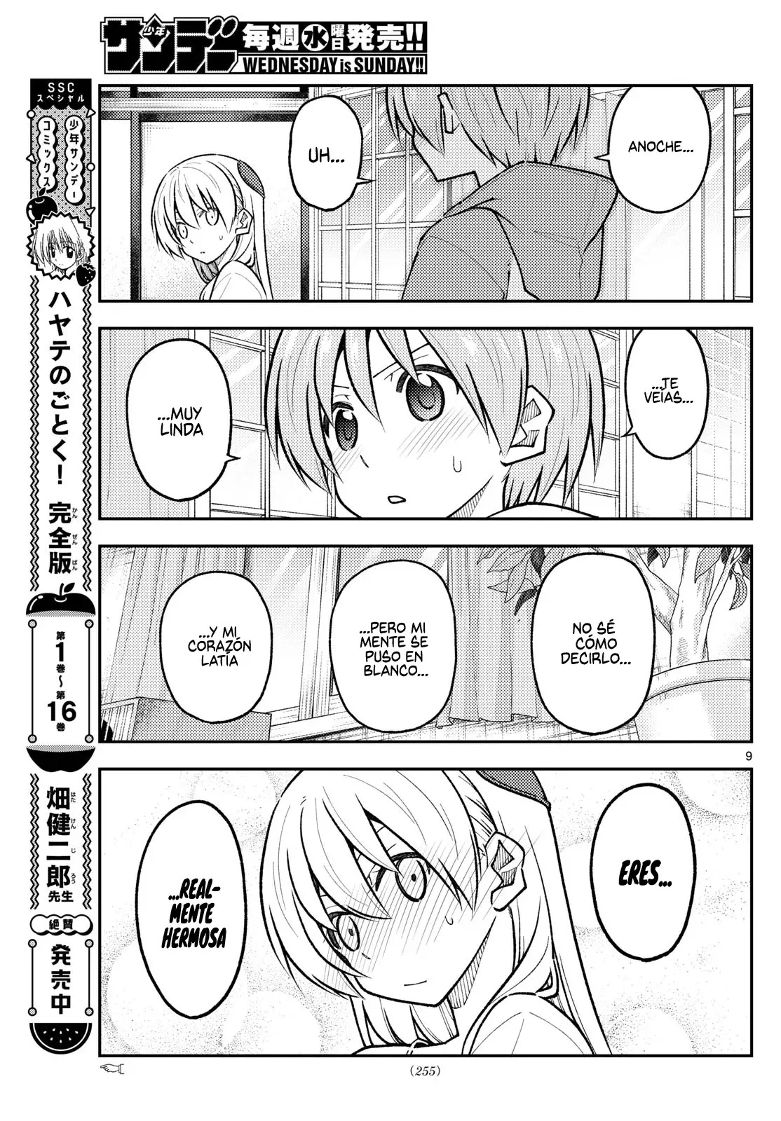 Tonikaku Kawaii Capítulo 286 - Página 11 en español