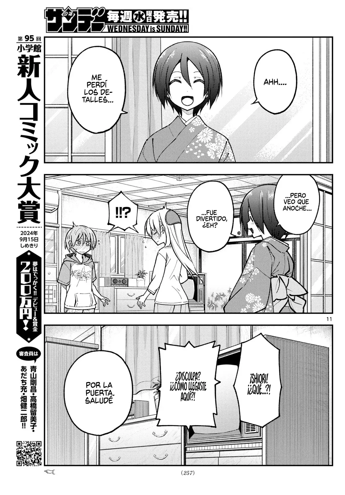 Tonikaku Kawaii Capítulo 286 - Página 13 en español