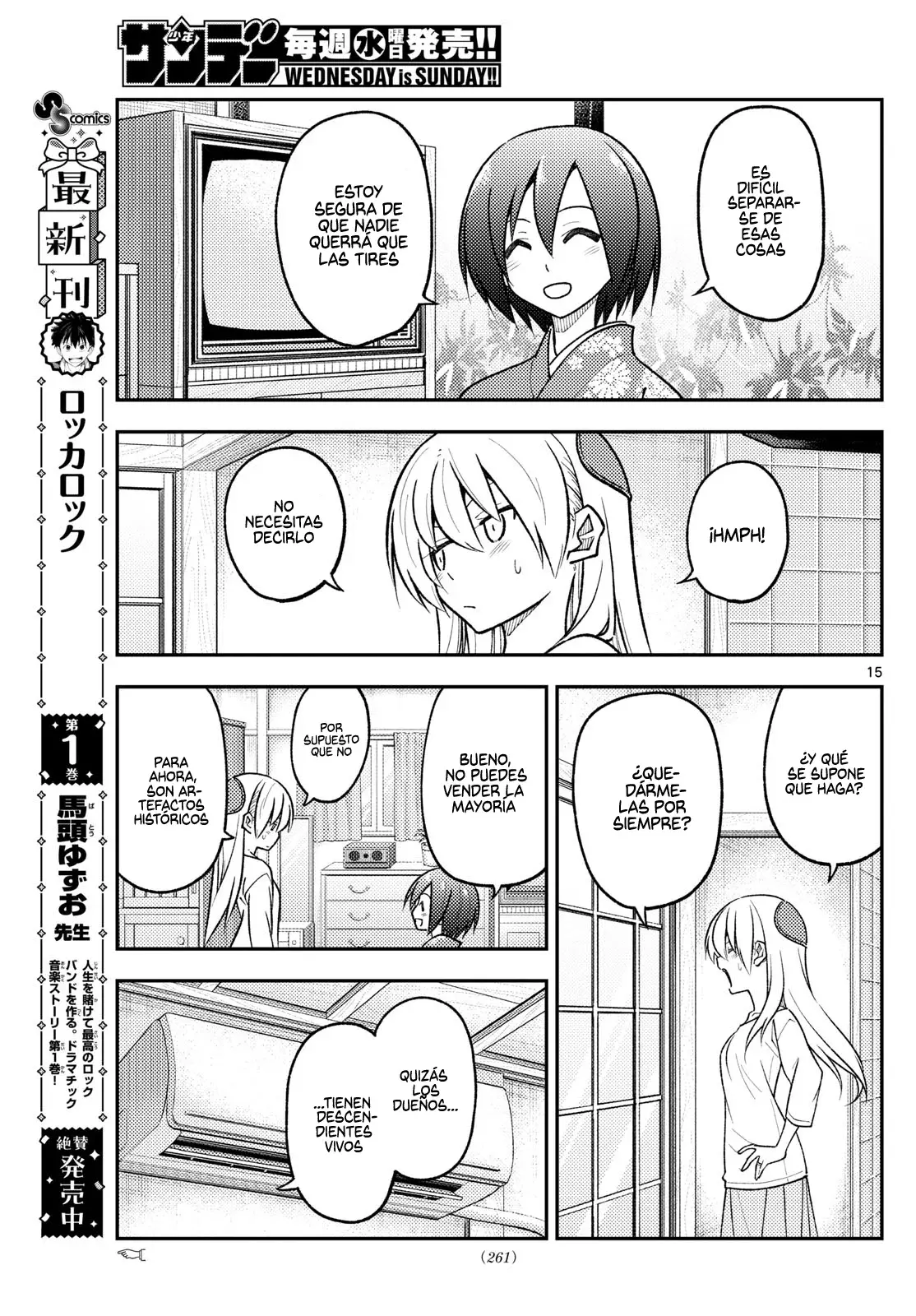 Tonikaku Kawaii Capítulo 286 - Página 17 en español