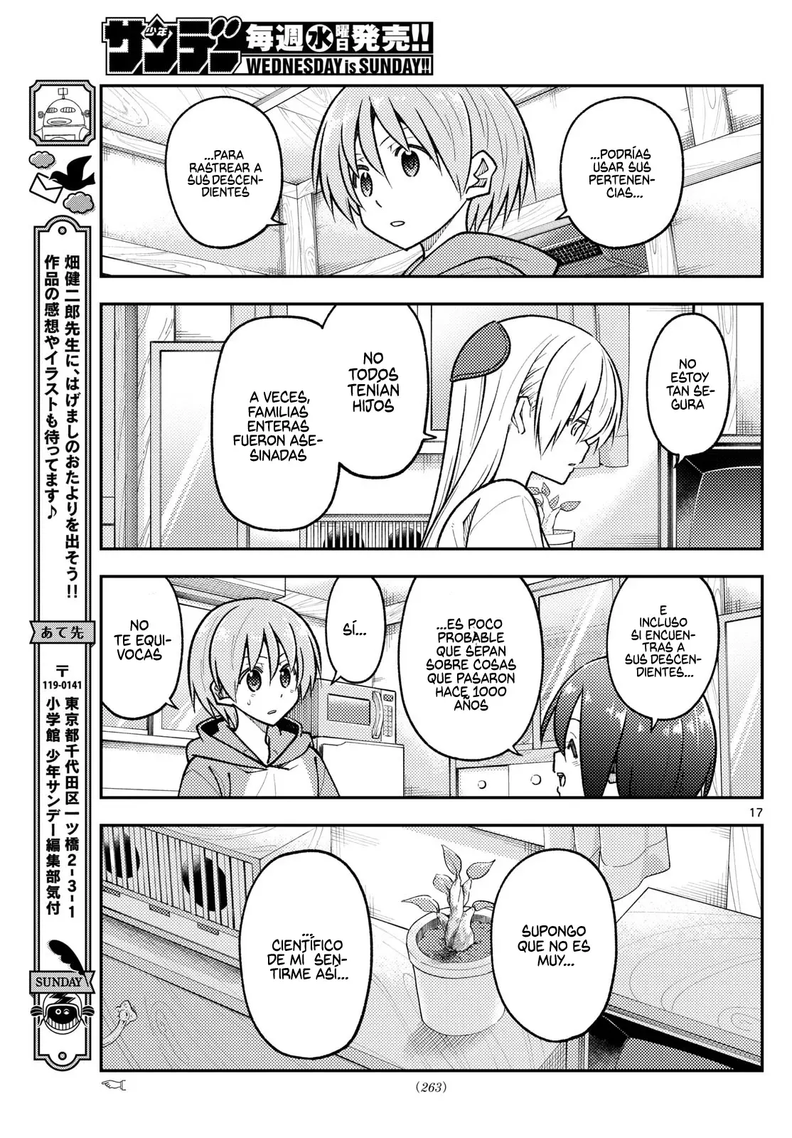 Tonikaku Kawaii Capítulo 286 - Página 19 en español