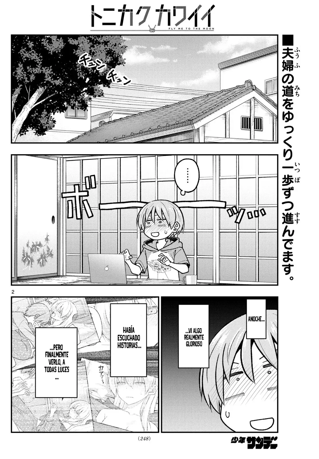 Tonikaku Kawaii Capítulo 286 - Página 4 en español