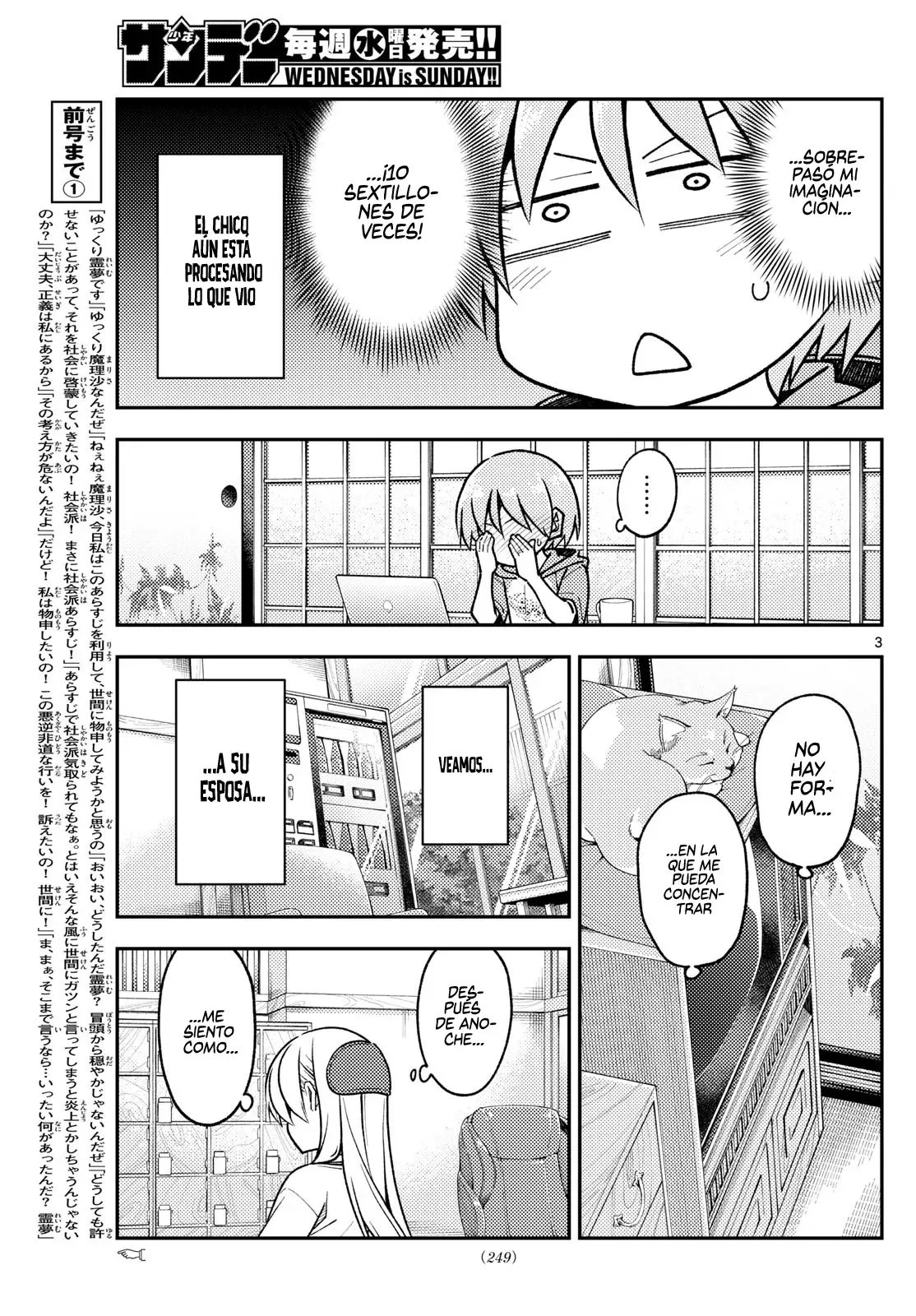 Tonikaku Kawaii Capítulo 286 - Página 5 en español