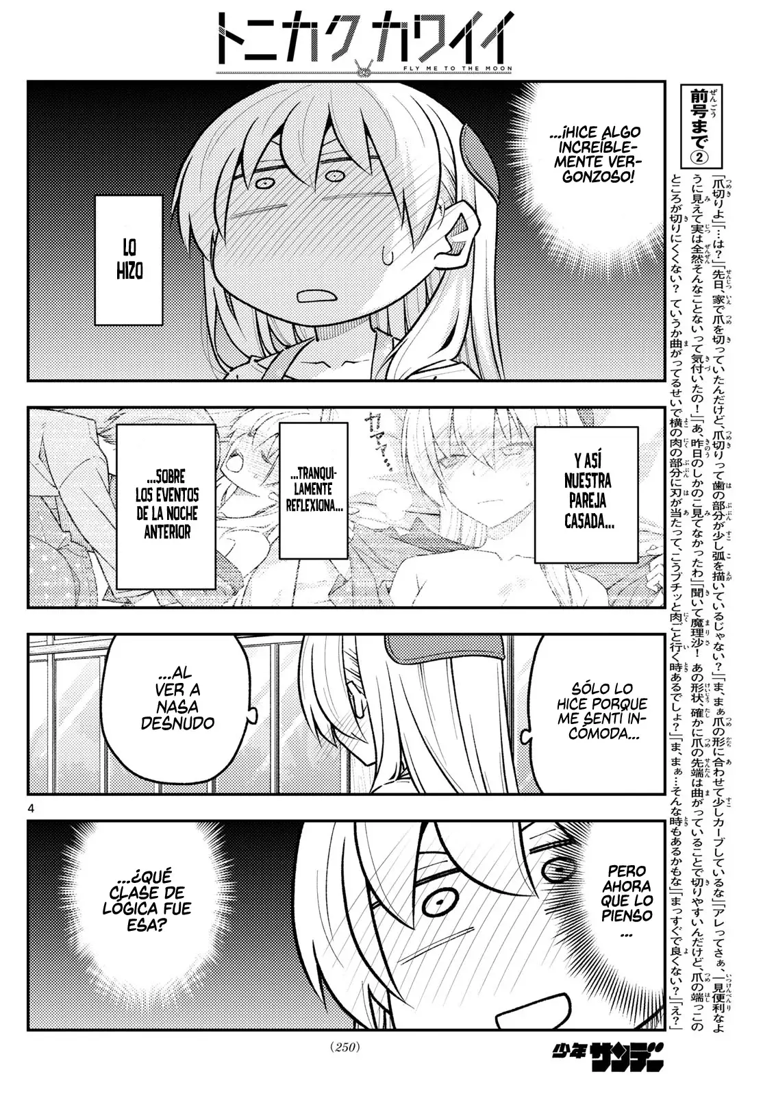 Tonikaku Kawaii Capítulo 286 - Página 6 en español