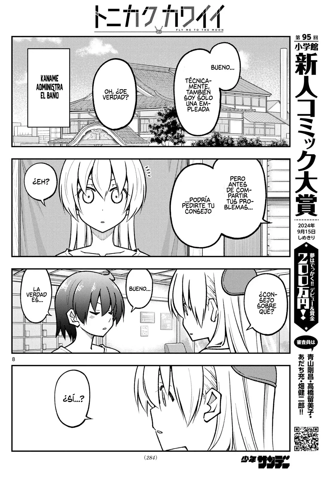 Tonikaku Kawaii Capítulo 287 - Página 10 en español