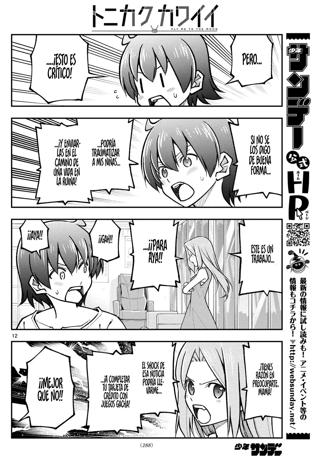 Tonikaku Kawaii Capítulo 287 - Página 14 en español