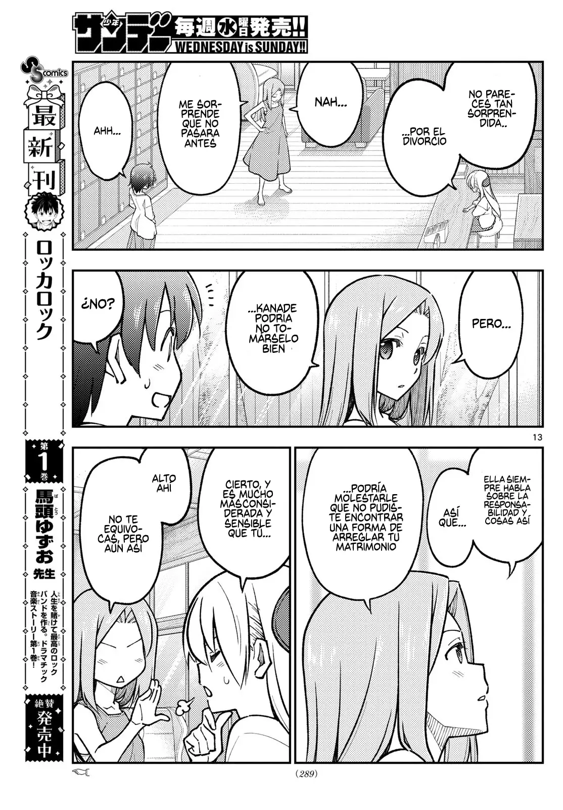 Tonikaku Kawaii Capítulo 287 - Página 15 en español