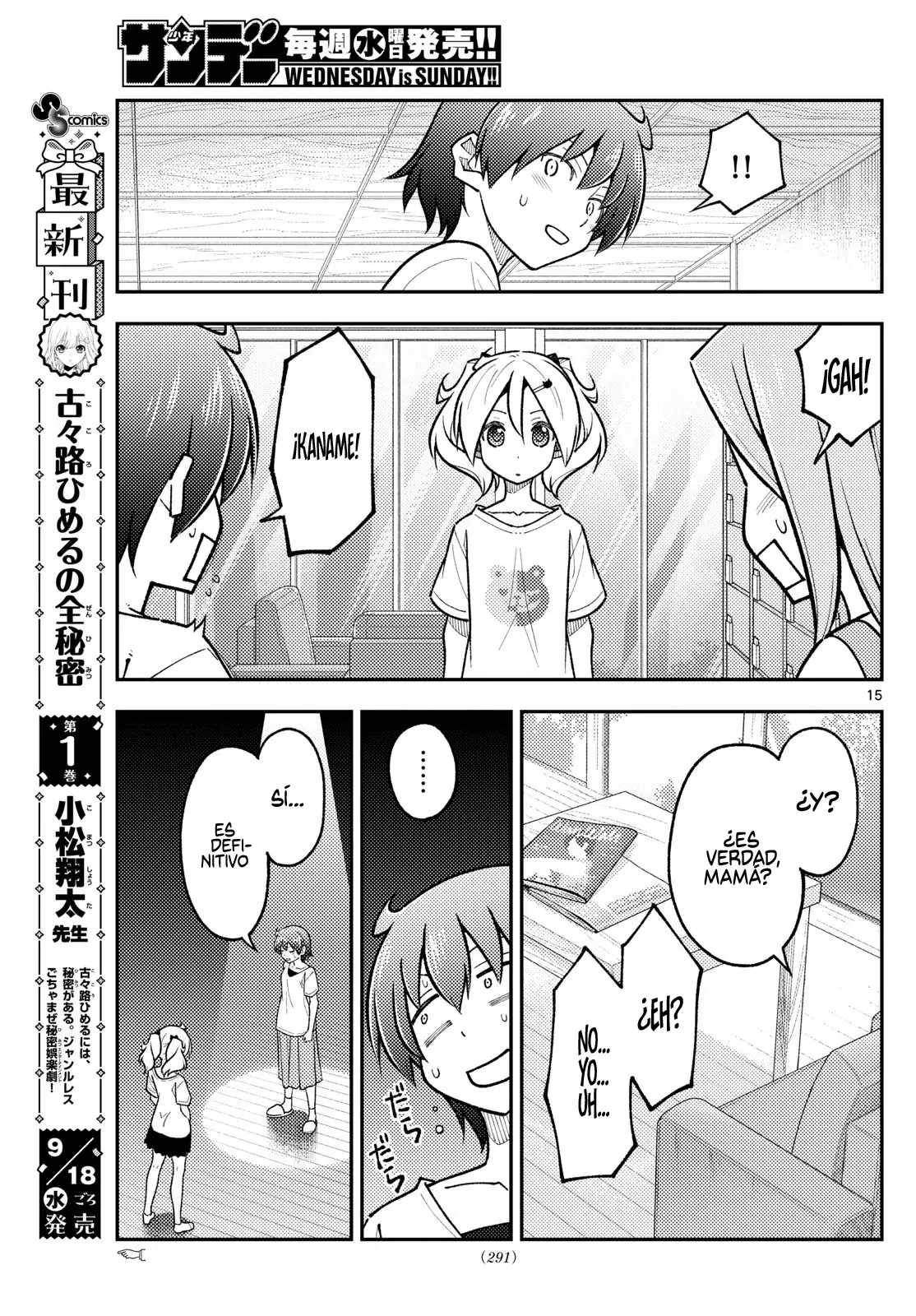 Tonikaku Kawaii Capítulo 287 - Página 17 en español