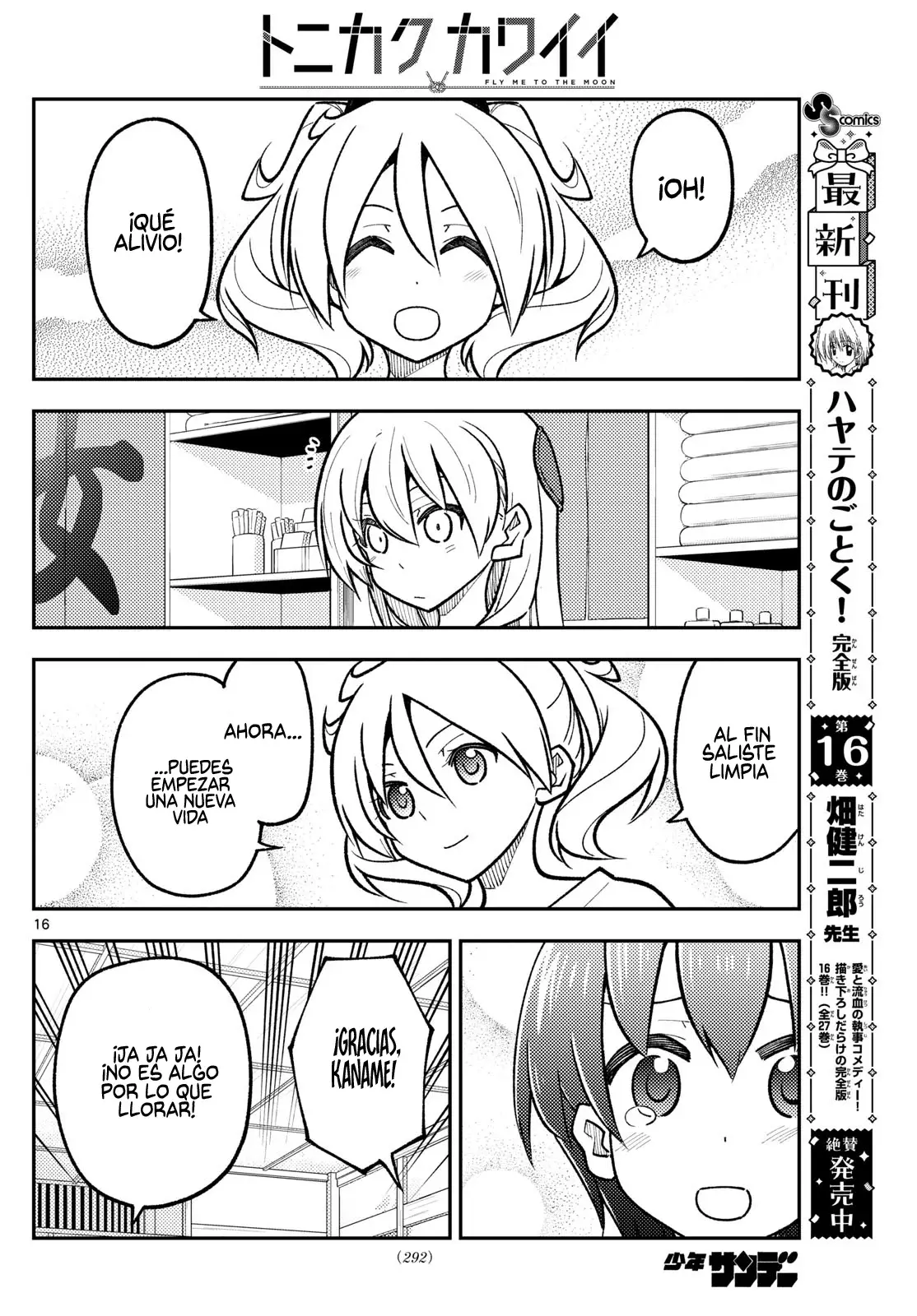 Tonikaku Kawaii Capítulo 287 - Página 18 en español