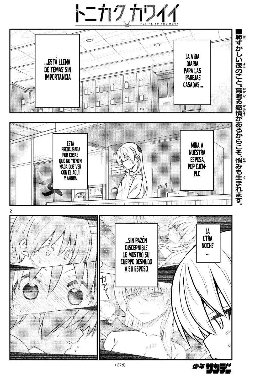 Tonikaku Kawaii Capítulo 287 - Página 4 en español