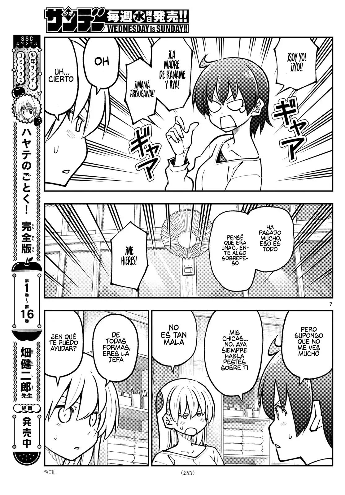 Tonikaku Kawaii Capítulo 287 - Página 9 en español