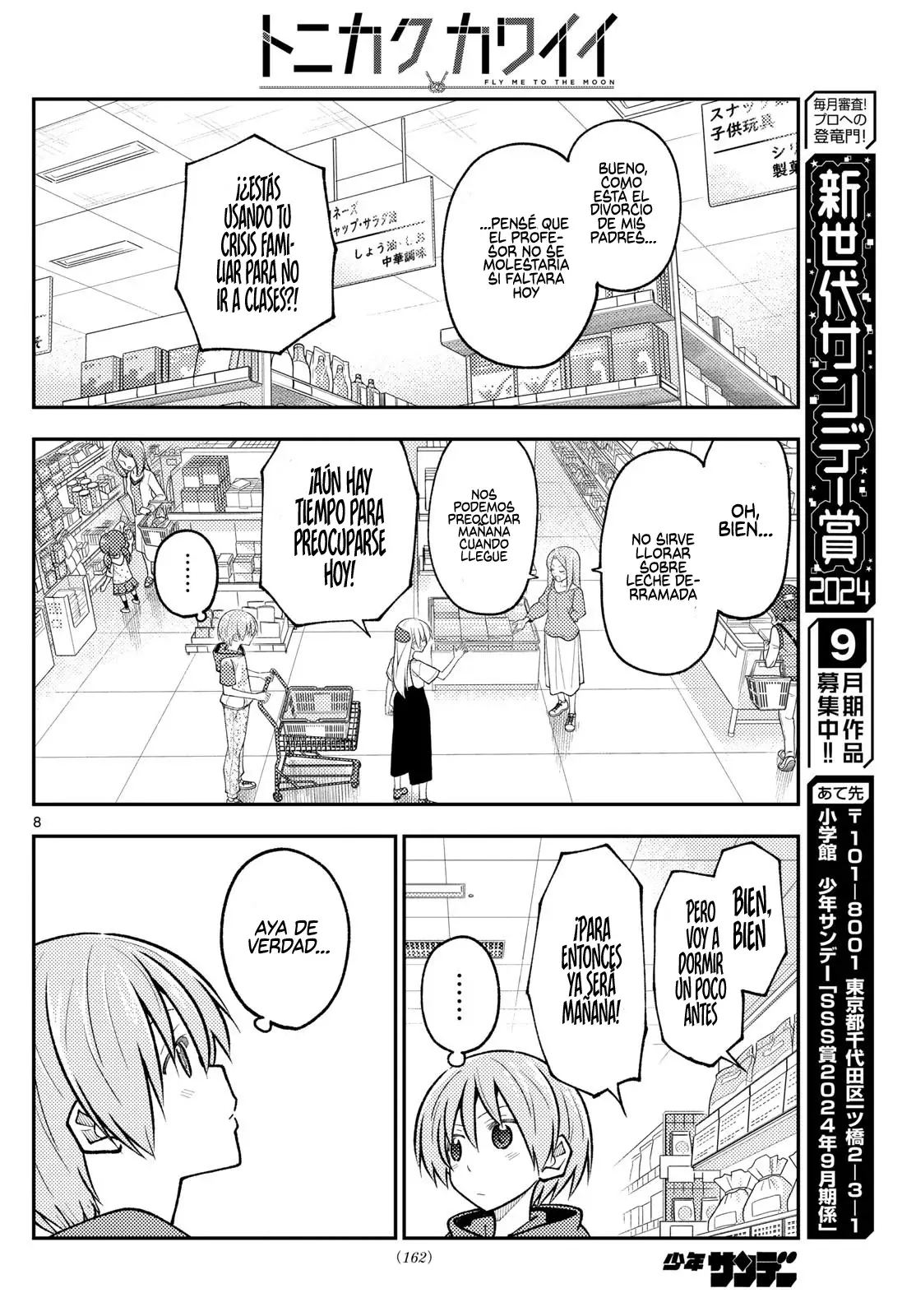 Tonikaku Kawaii Capítulo 288 - Página 10 en español