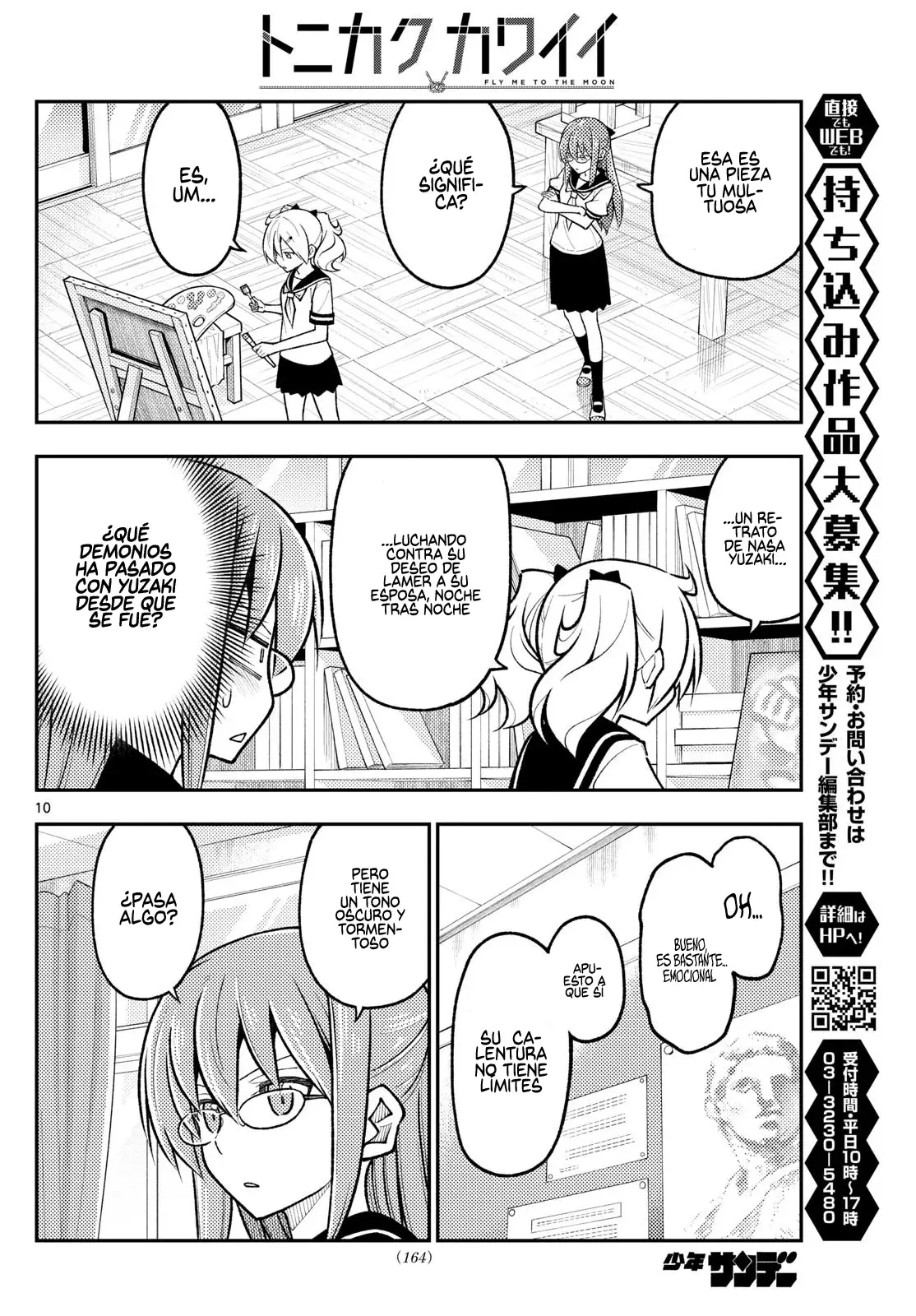 Tonikaku Kawaii Capítulo 288 - Página 12 en español
