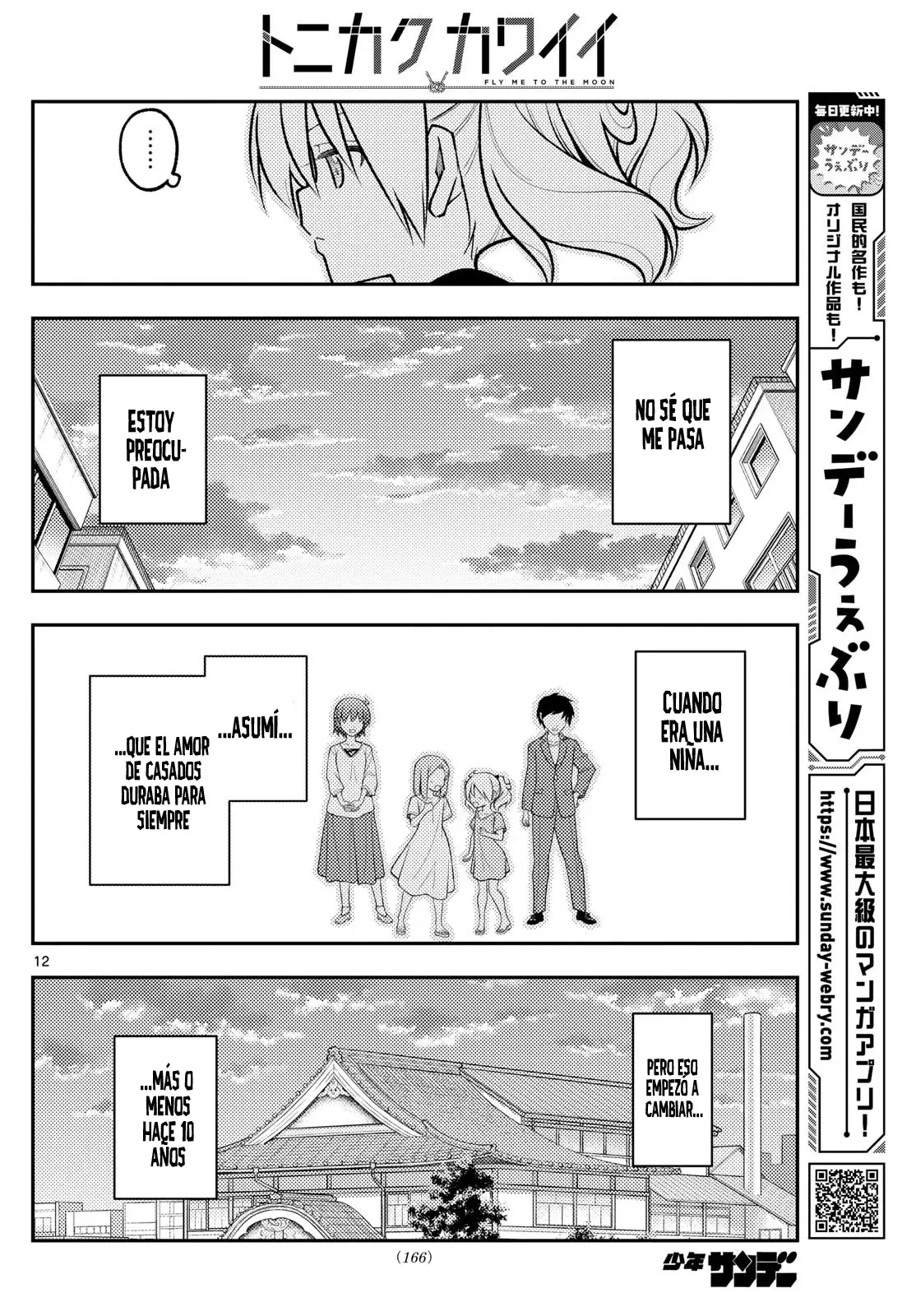 Tonikaku Kawaii Capítulo 288 - Página 14 en español