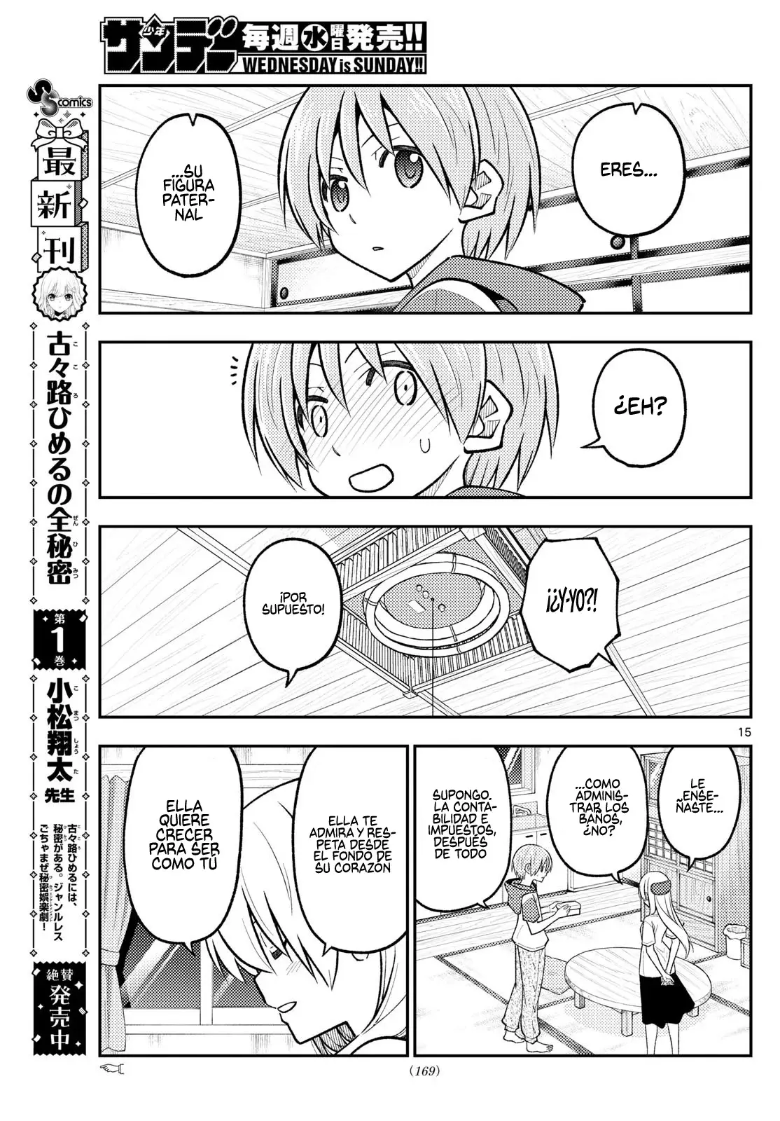 Tonikaku Kawaii Capítulo 288 - Página 17 en español