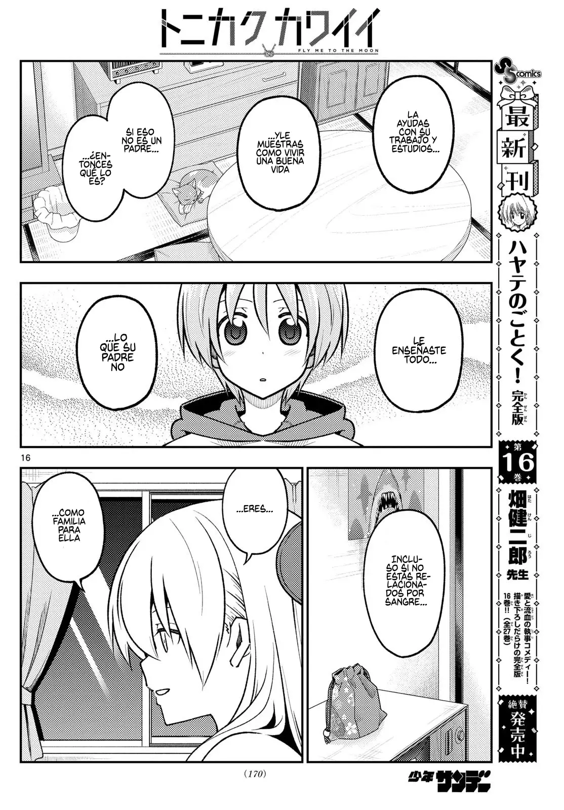 Tonikaku Kawaii Capítulo 288 - Página 18 en español