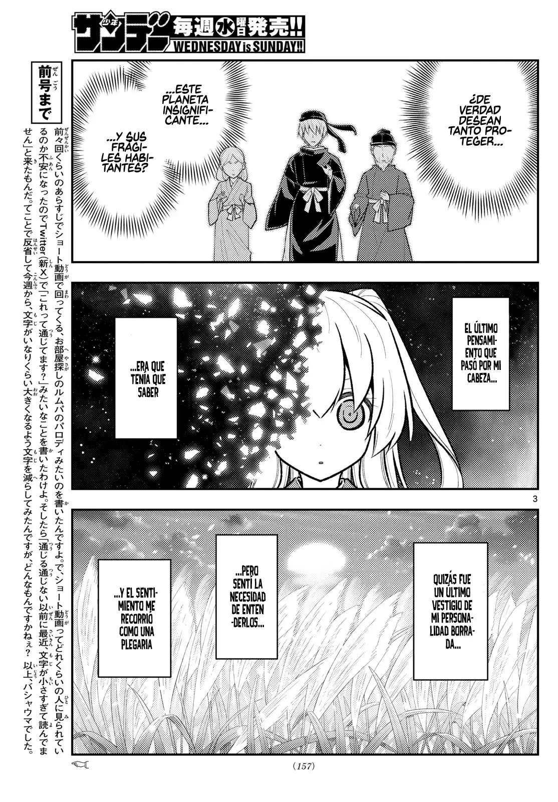 Tonikaku Kawaii Capítulo 288 - Página 5 en español