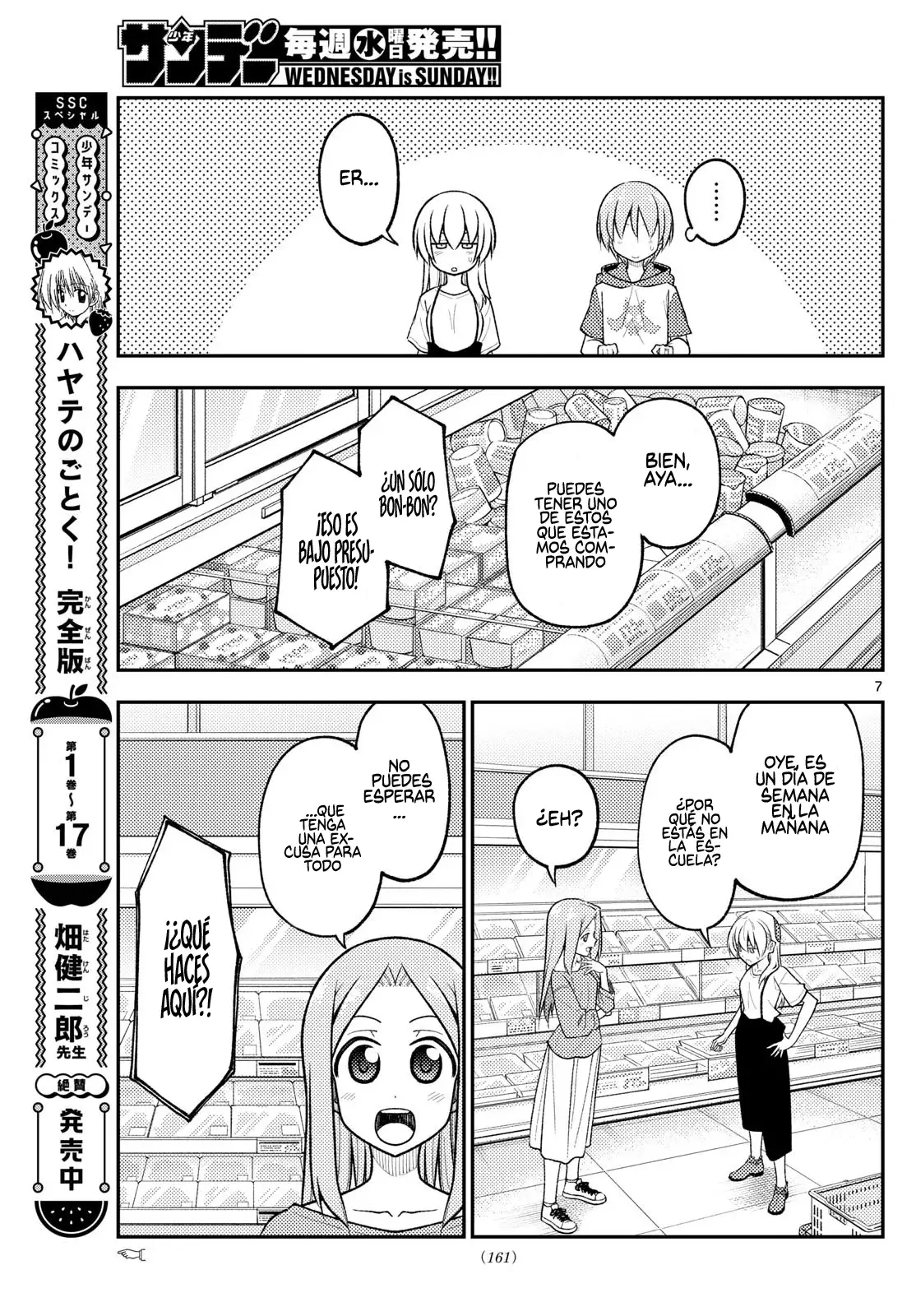 Tonikaku Kawaii Capítulo 288 - Página 9 en español