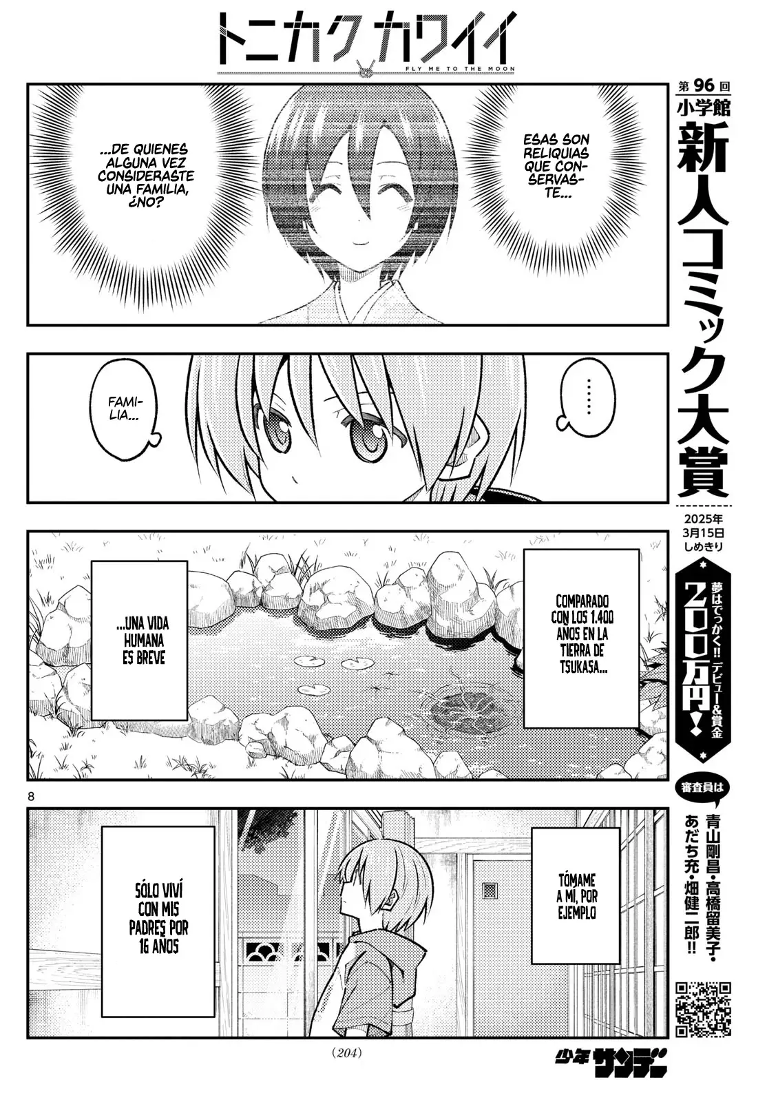 Tonikaku Kawaii Capítulo 289 - Página 10 en español