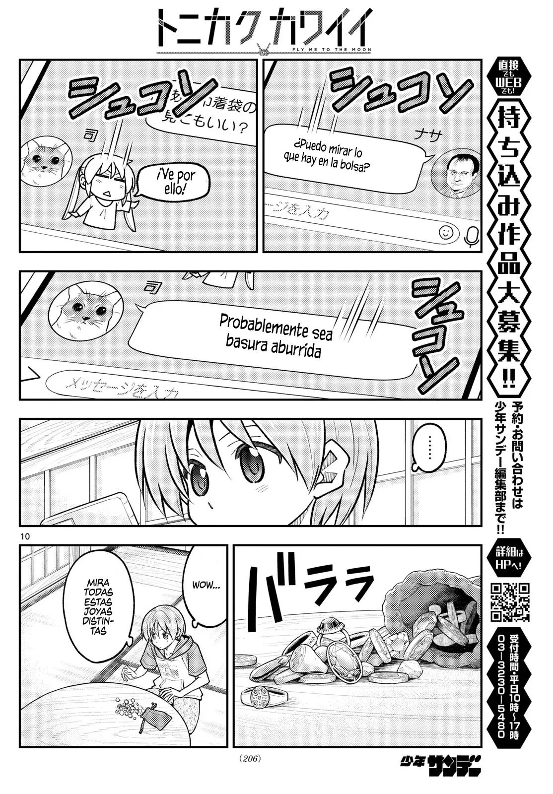 Tonikaku Kawaii Capítulo 289 - Página 12 en español