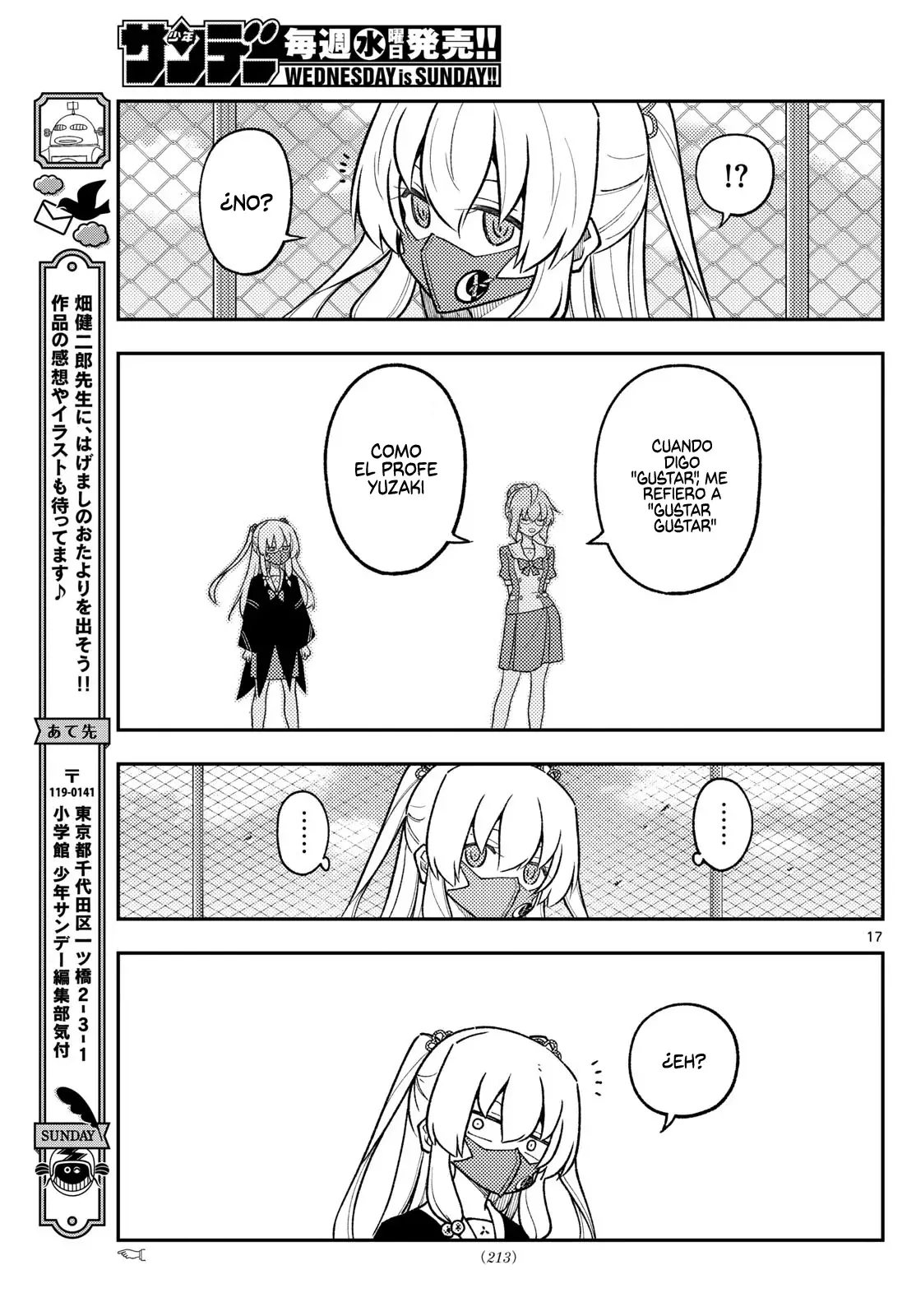 Tonikaku Kawaii Capítulo 289 - Página 19 en español