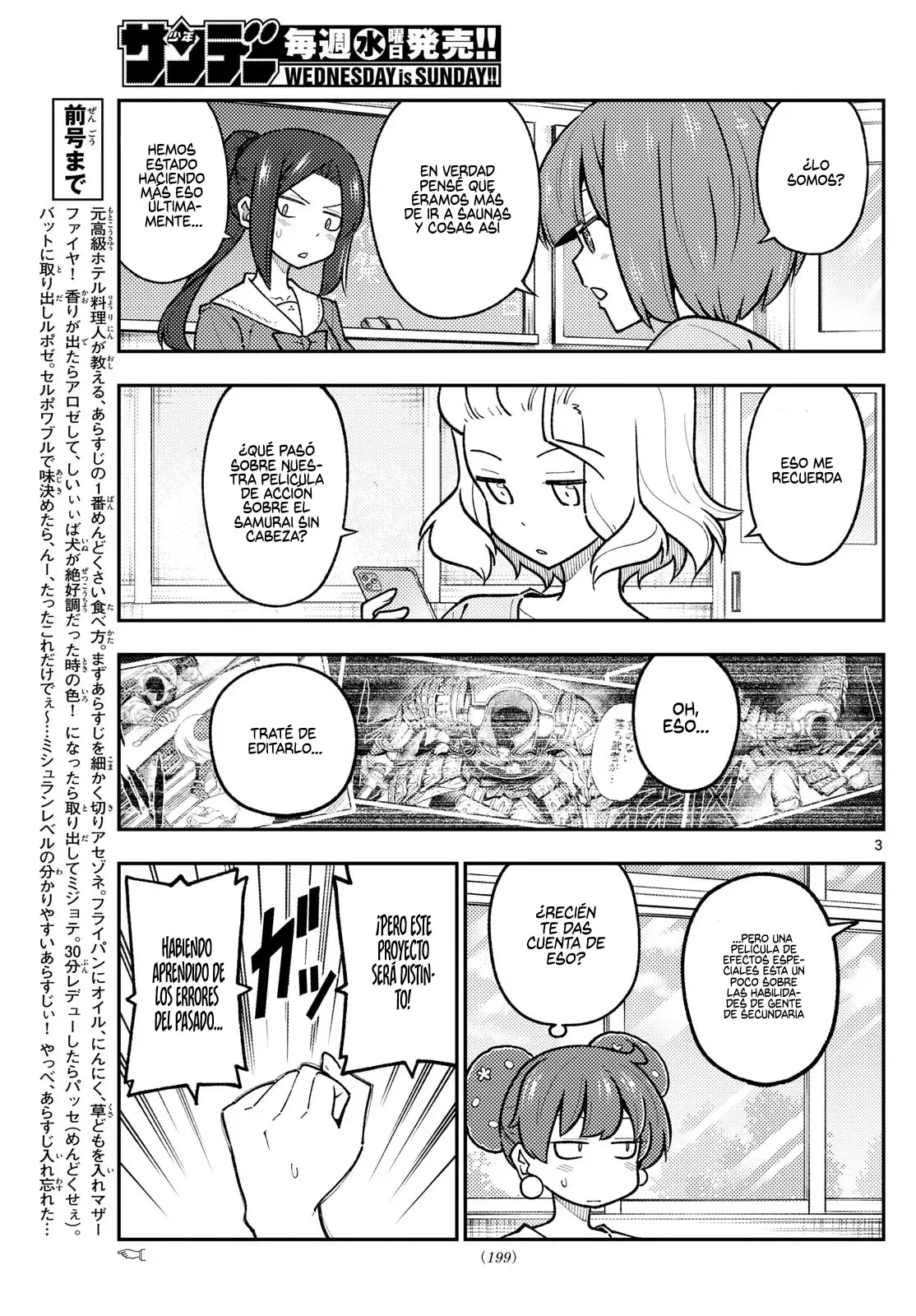 Tonikaku Kawaii Capítulo 289 - Página 5 en español
