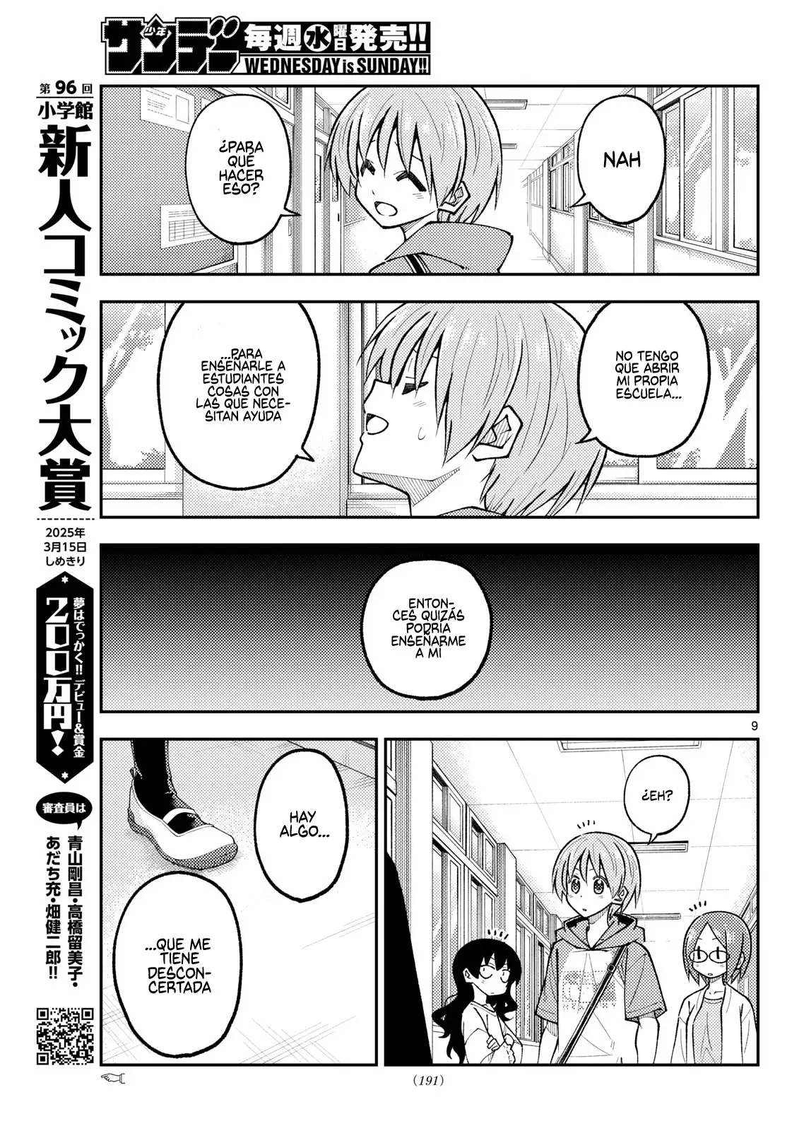 Tonikaku Kawaii Capítulo 290 - Página 11 en español