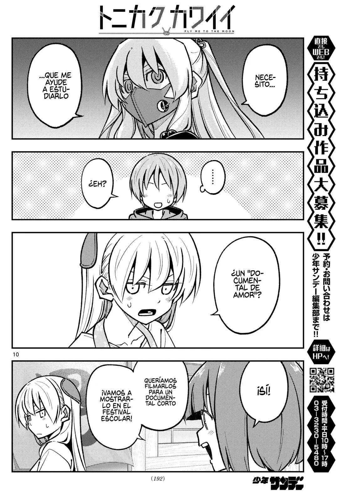 Tonikaku Kawaii Capítulo 290 - Página 12 en español