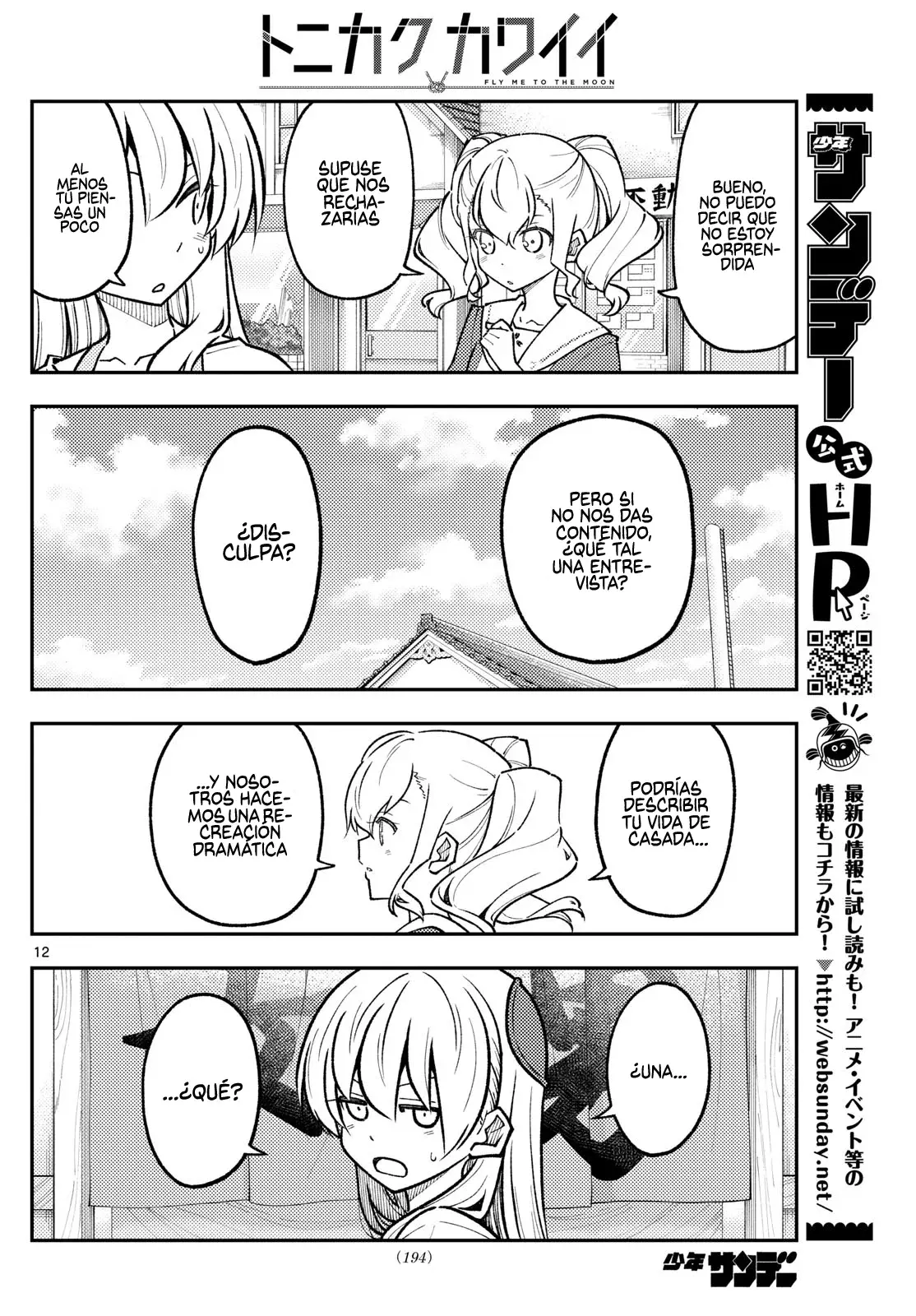 Tonikaku Kawaii Capítulo 290 - Página 14 en español