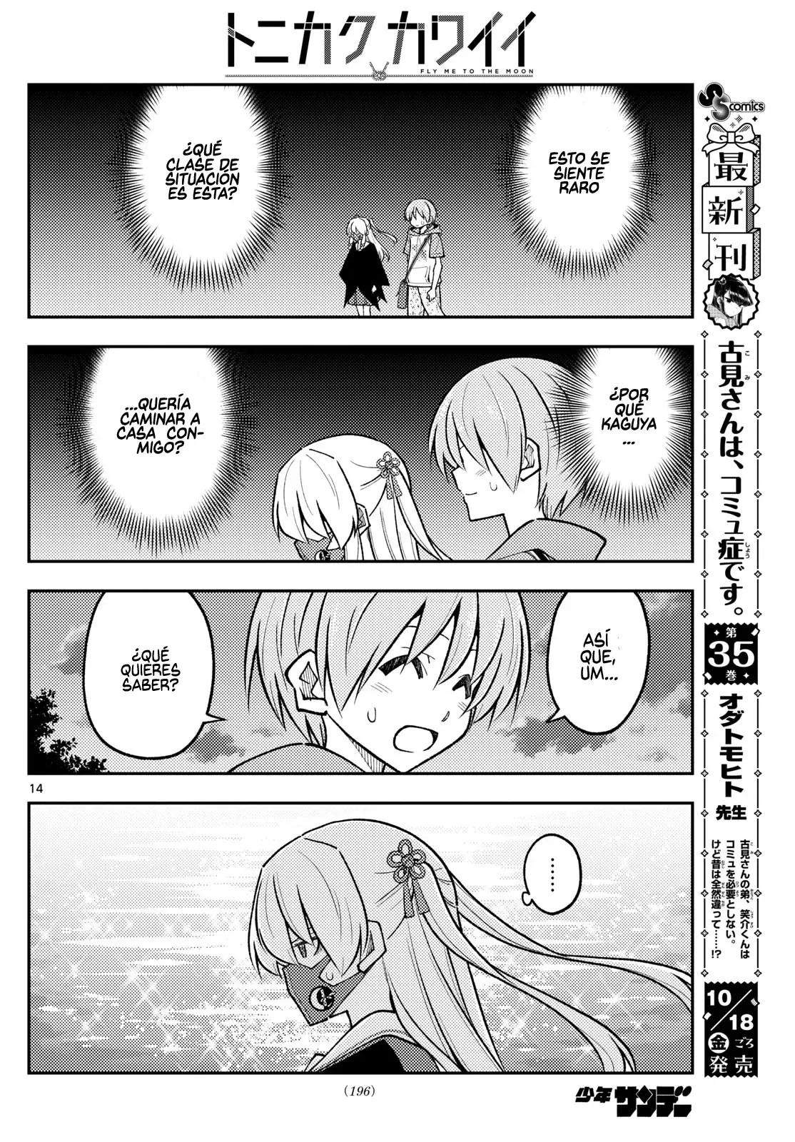 Tonikaku Kawaii Capítulo 290 - Página 16 en español