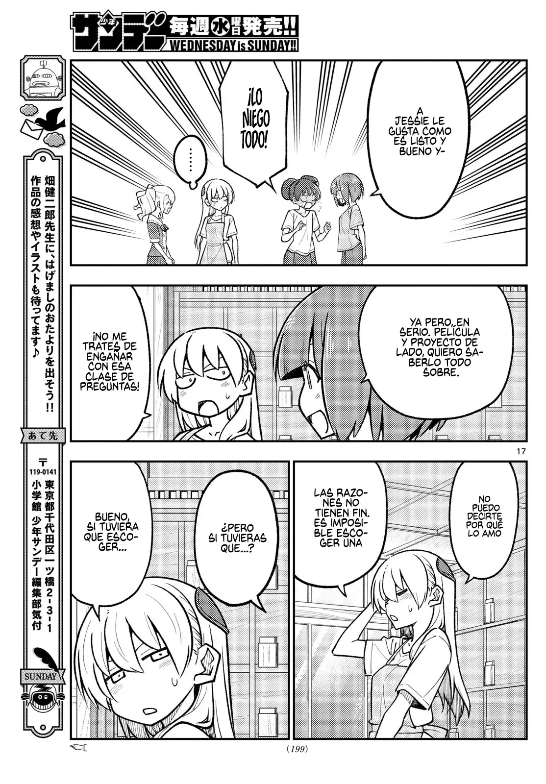 Tonikaku Kawaii Capítulo 290 - Página 19 en español
