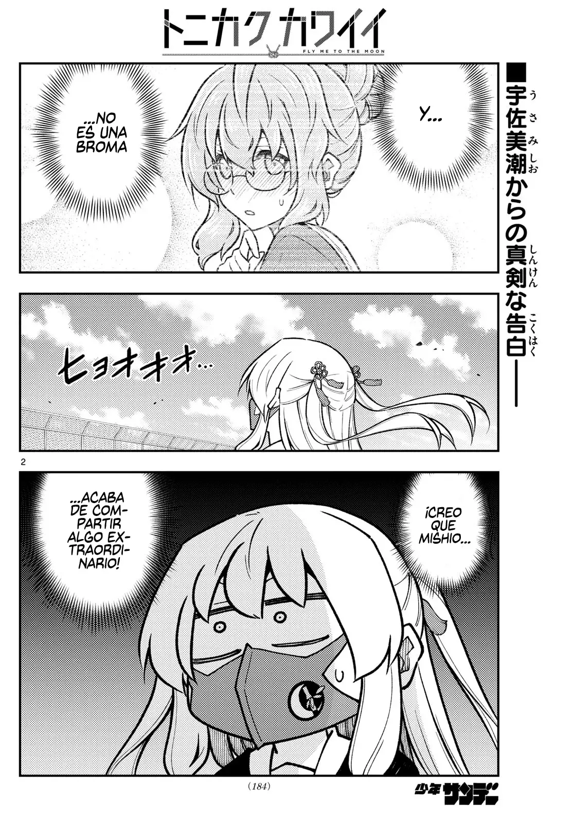 Tonikaku Kawaii Capítulo 290 - Página 4 en español
