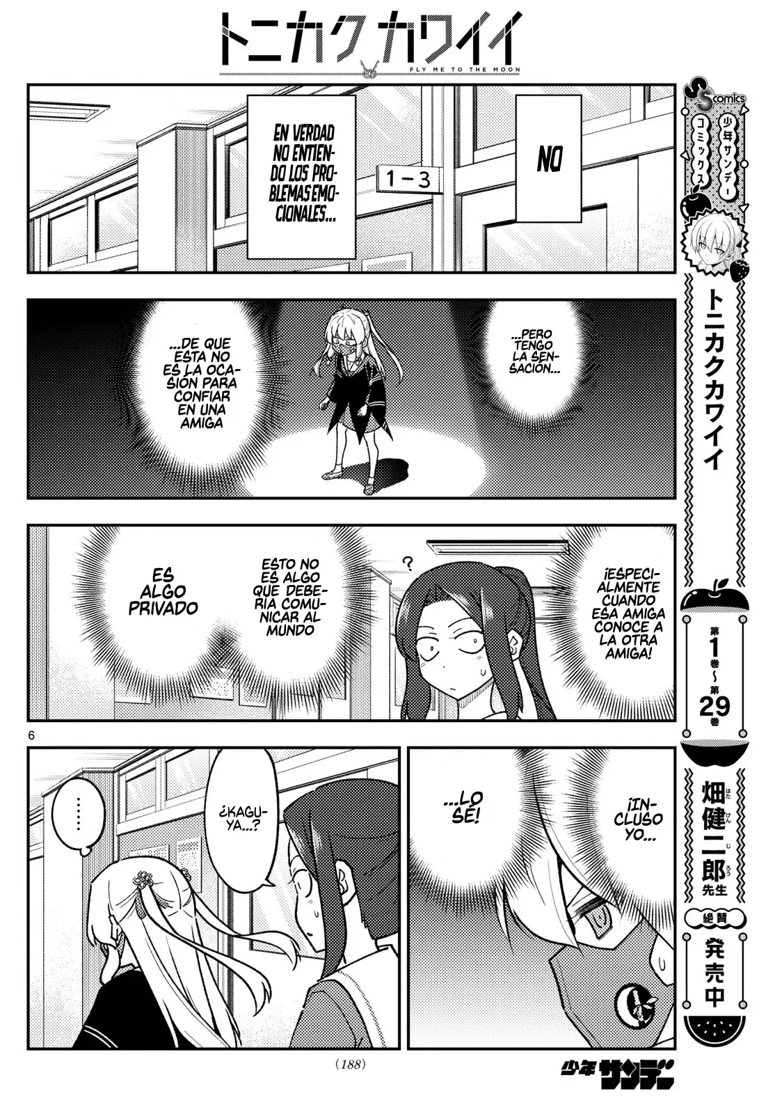 Tonikaku Kawaii Capítulo 290 - Página 8 en español