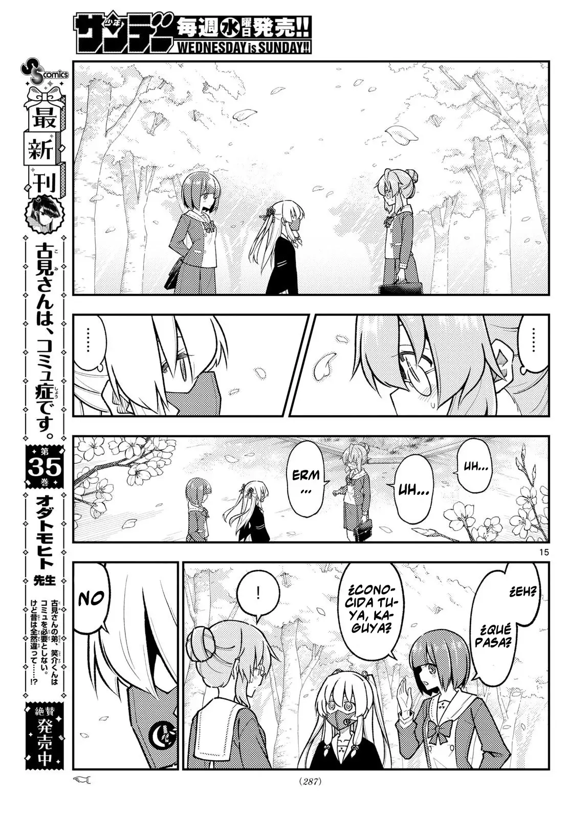 Tonikaku Kawaii Capítulo 291 - Página 17 en español