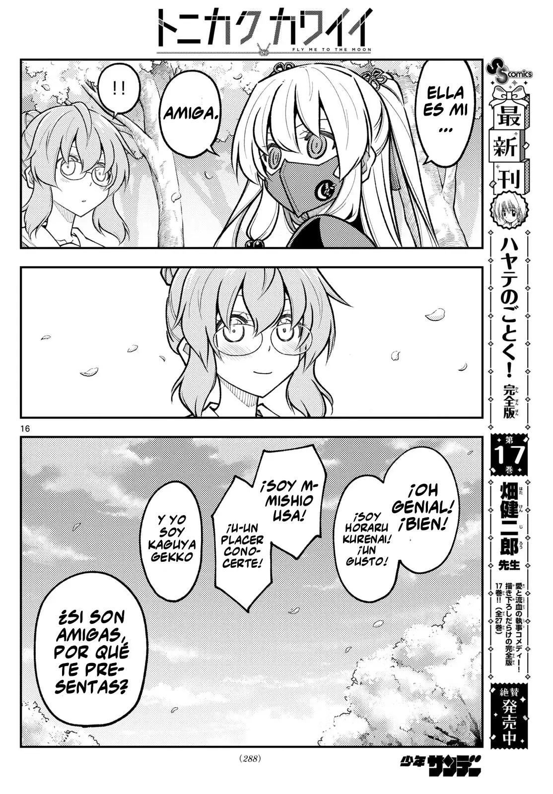 Tonikaku Kawaii Capítulo 291 - Página 18 en español