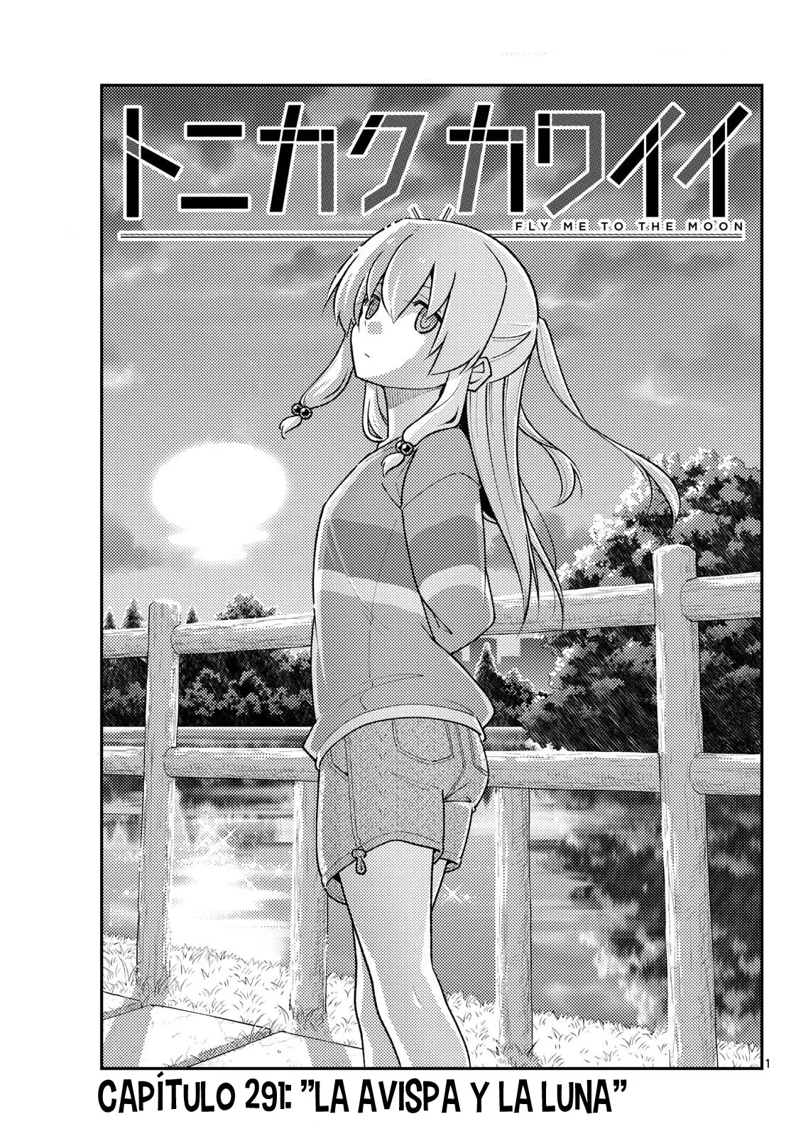 Tonikaku Kawaii Capítulo 291 - Página 3 en español