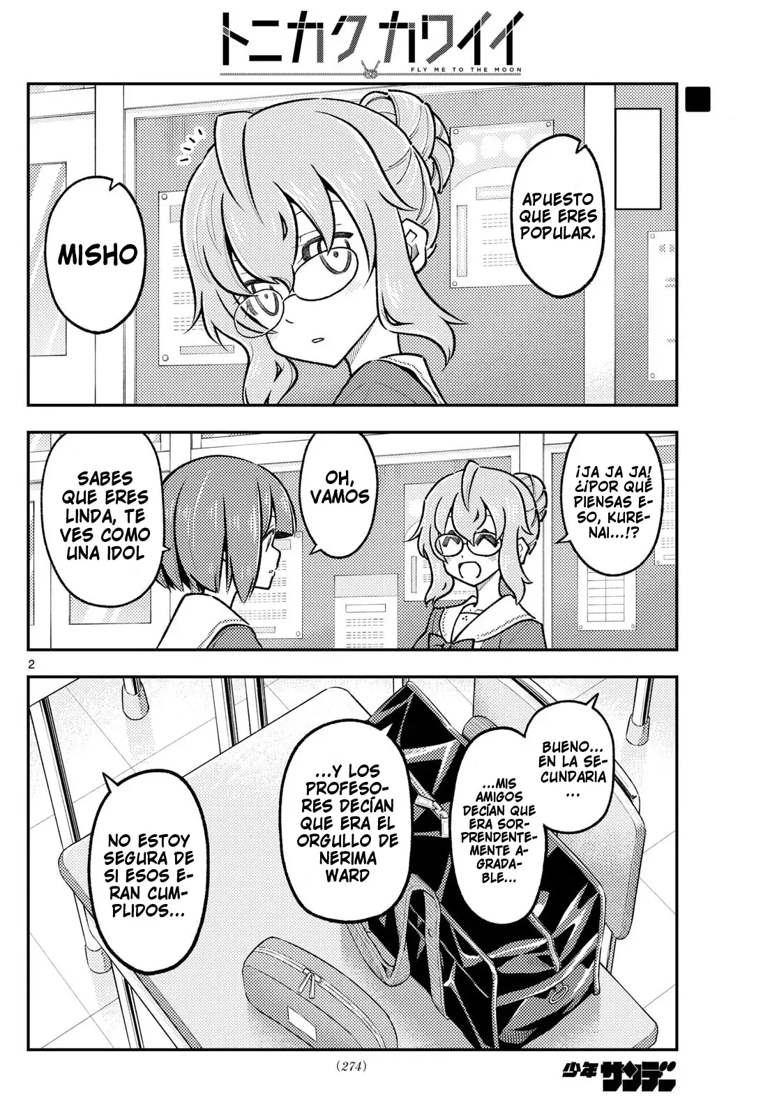 Tonikaku Kawaii Capítulo 291 - Página 4 en español