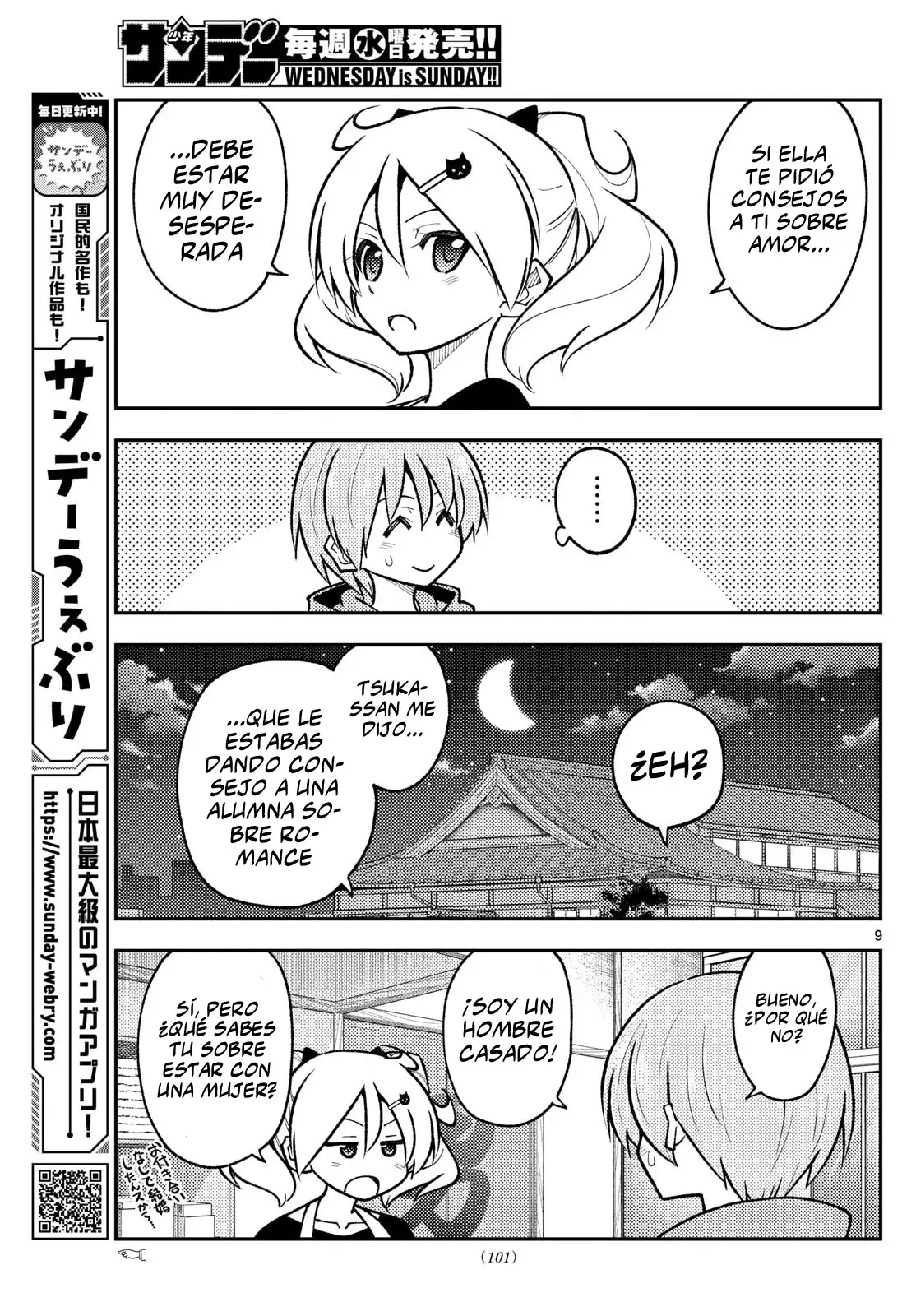 Tonikaku Kawaii Capítulo 294 - Página 11 en español