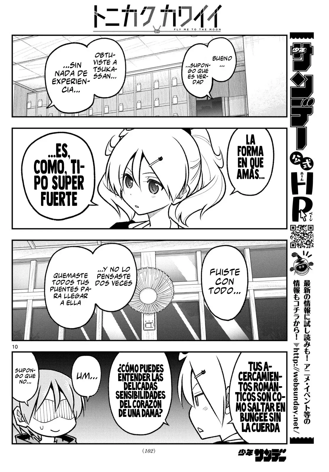 Tonikaku Kawaii Capítulo 294 - Página 12 en español