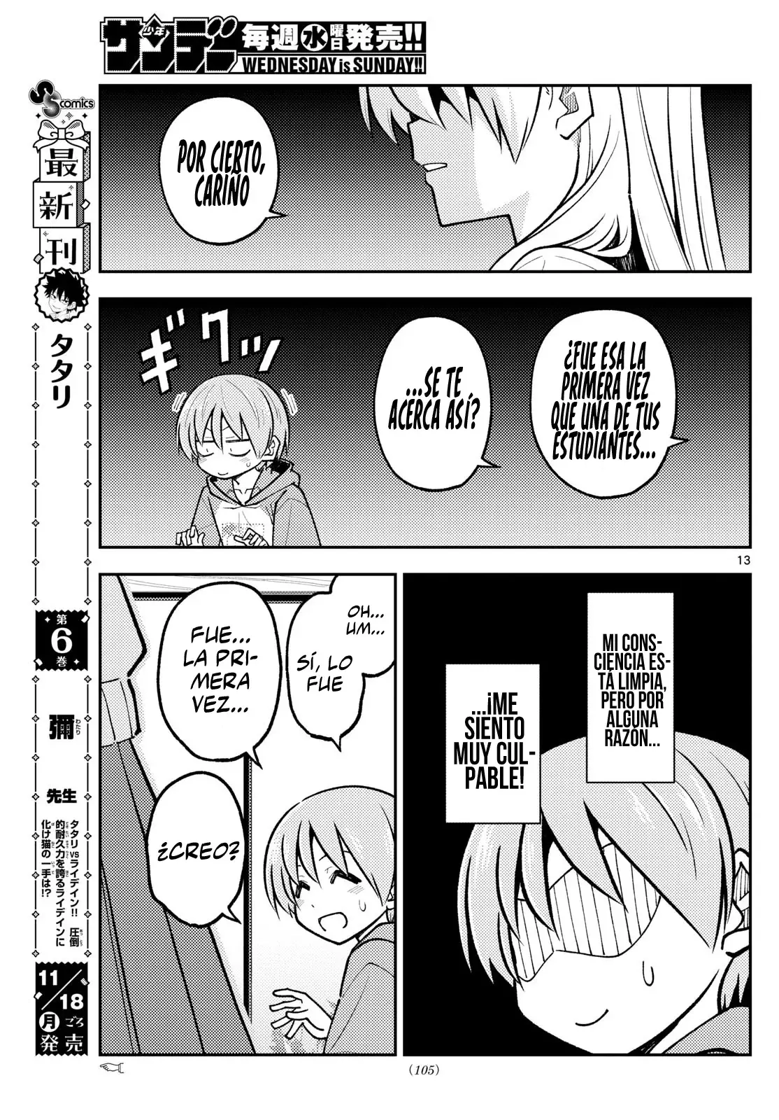 Tonikaku Kawaii Capítulo 294 - Página 15 en español
