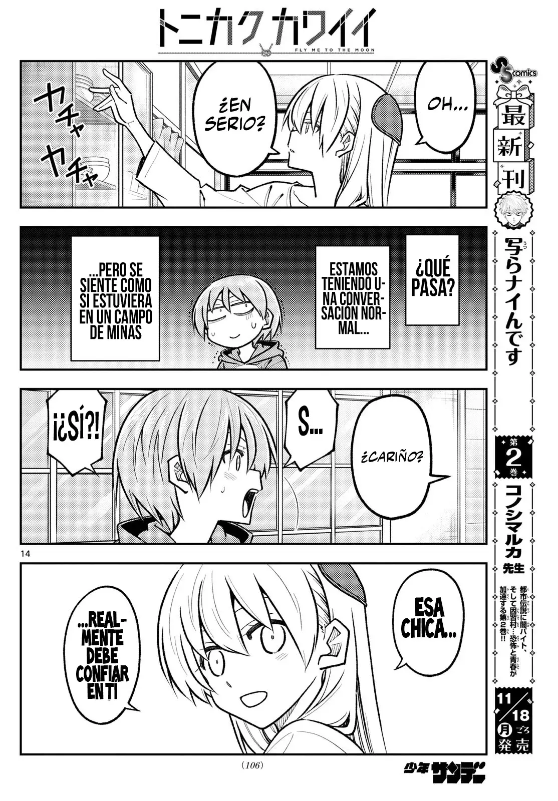 Tonikaku Kawaii Capítulo 294 - Página 16 en español