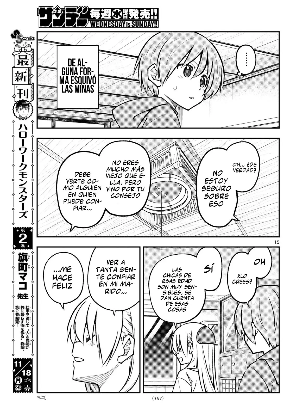 Tonikaku Kawaii Capítulo 294 - Página 17 en español